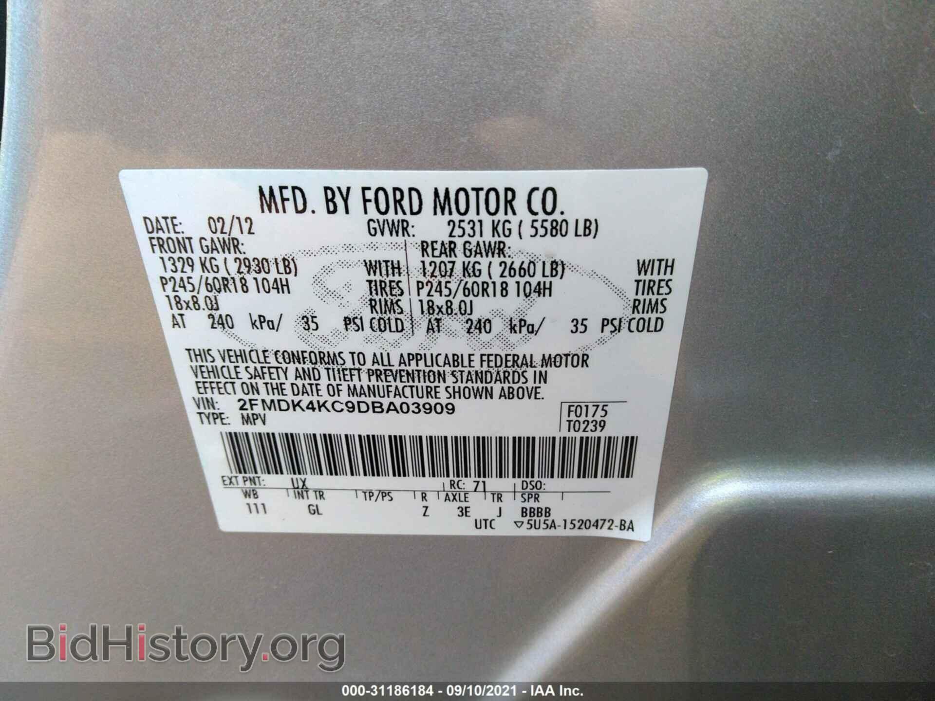 2013 FORD EDGE - VIN: 2FMDK4KC9DBA03909 - Photo 9