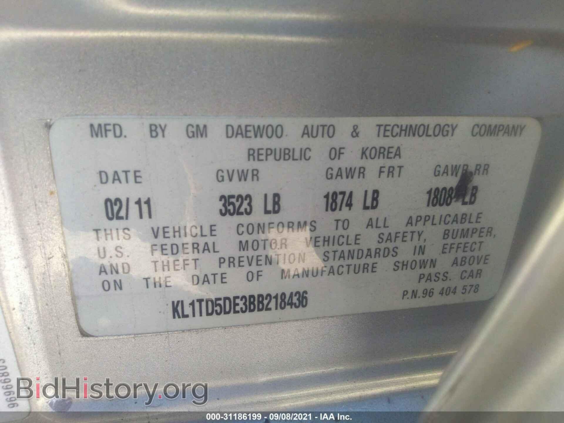 2011 CHEVROLET AVEO - VIN: KL1TD5DE3BB218436 - Фото 9