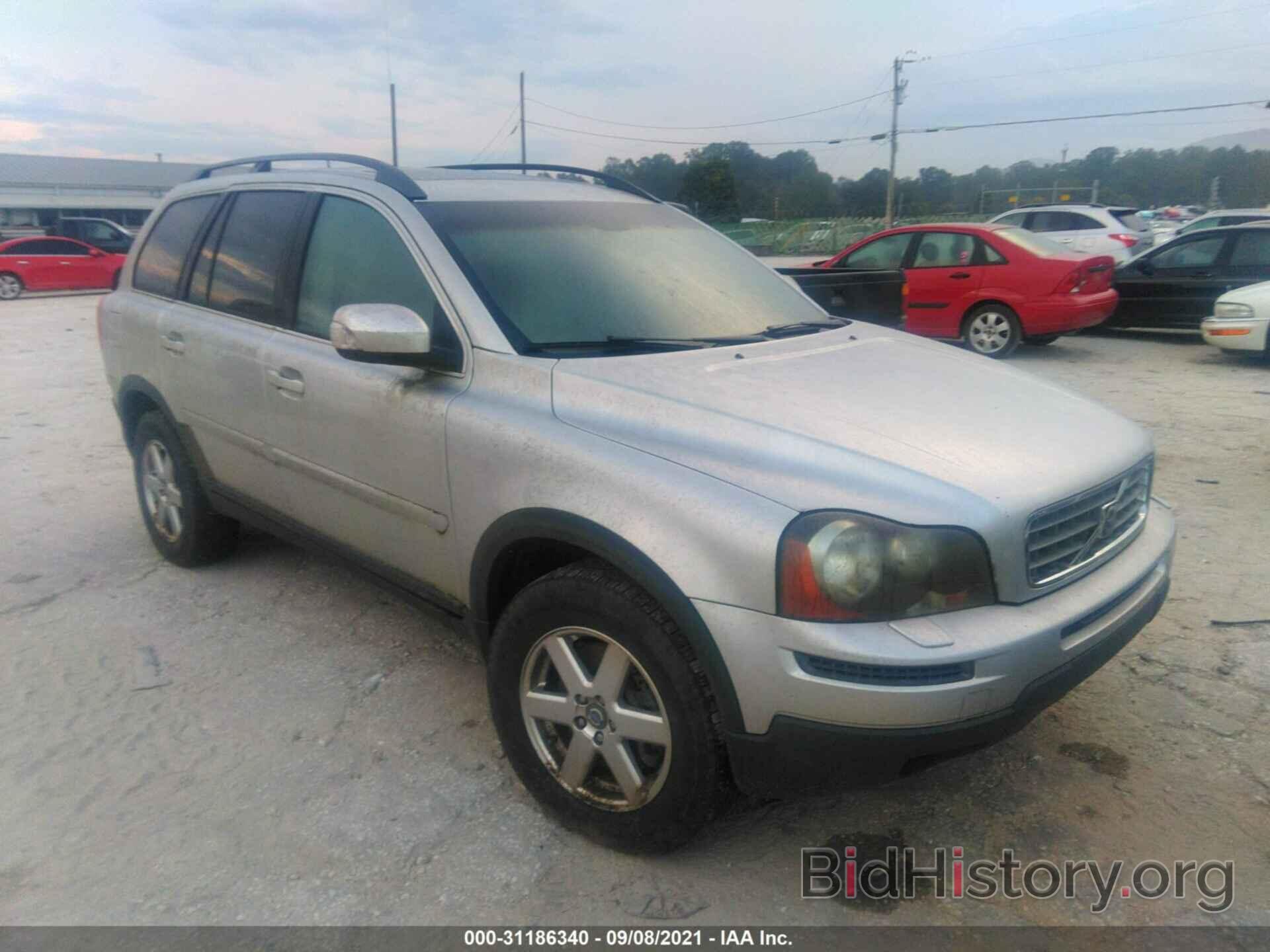 Photo YV4CY982X71384368 - VOLVO XC90 2007