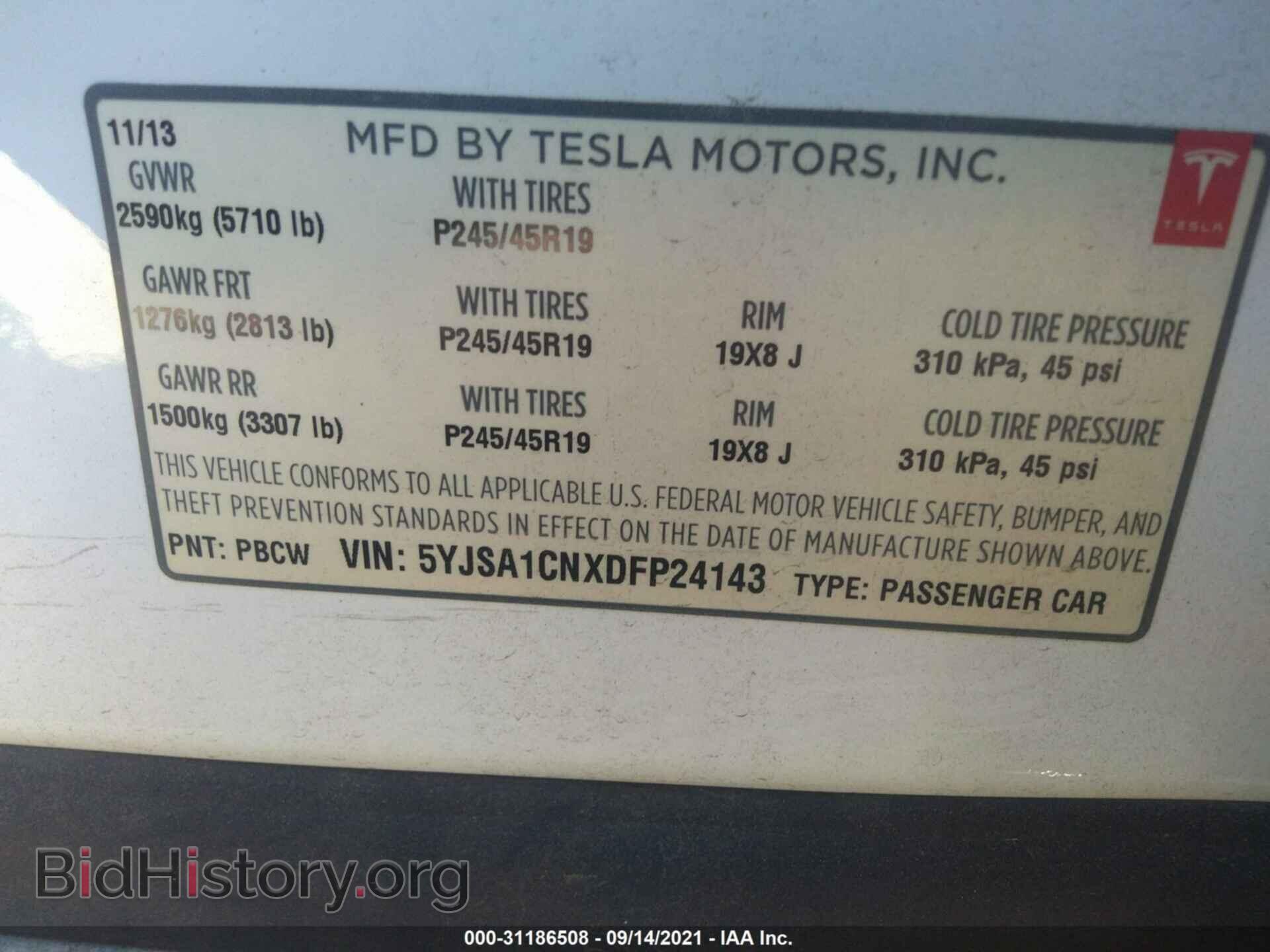 2013 TESLA MODEL S - VIN: 5YJSA1CNXDFP24143 - Фото 9
