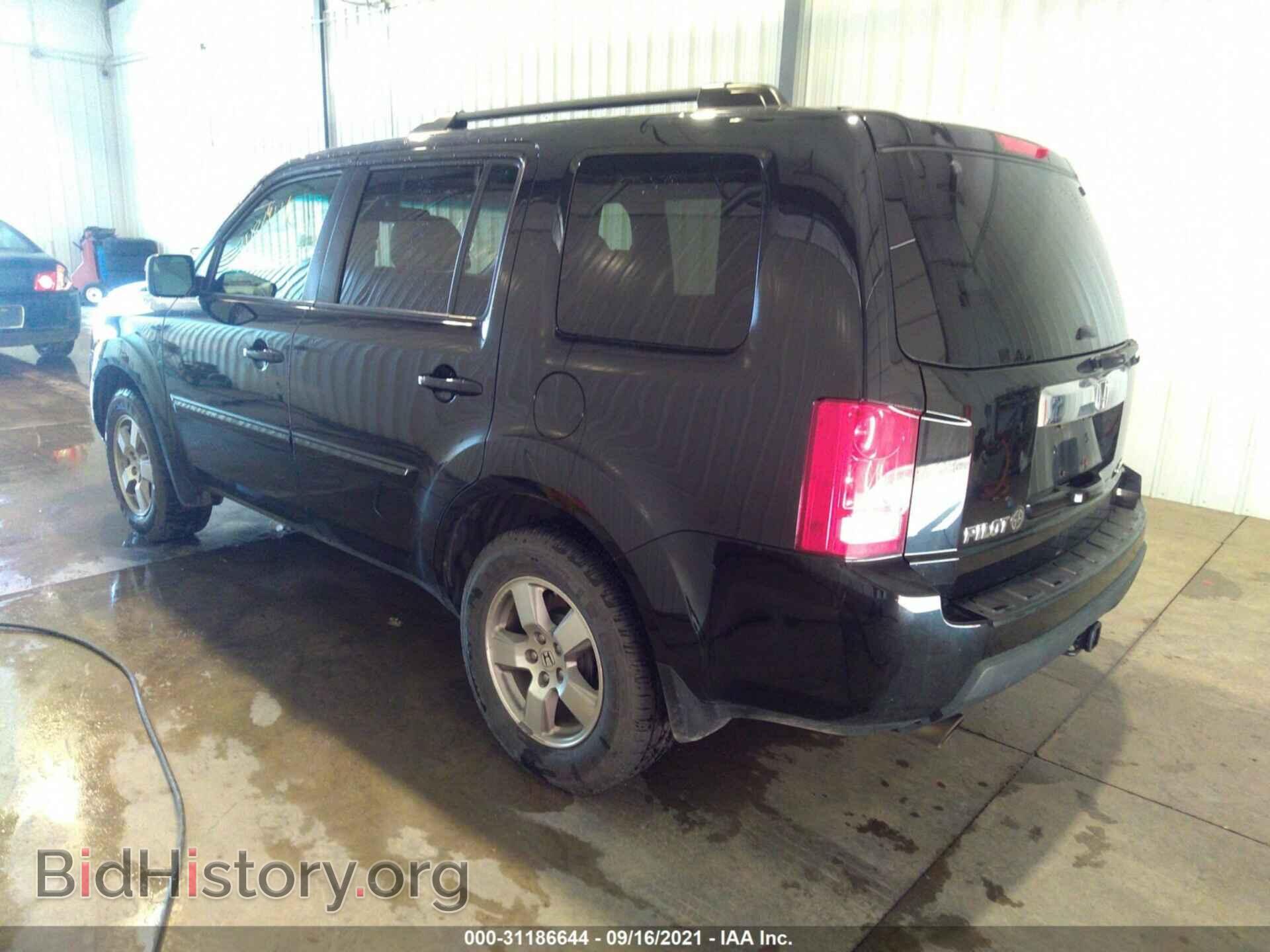 2011 HONDA PILOT - VIN: 5FNYF4H65BB013123 - Фото 3
