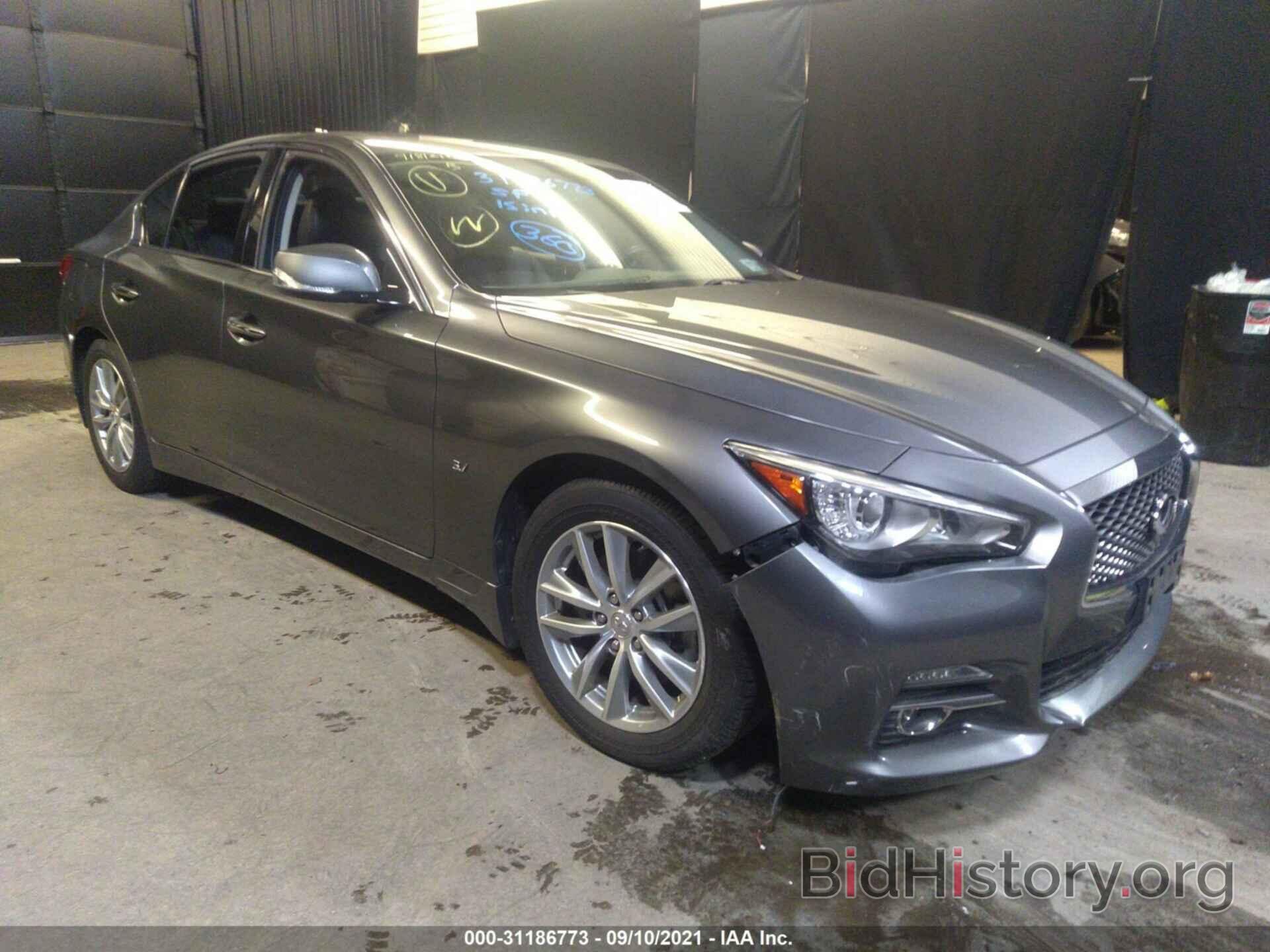 Photo JN1BV7AR5FM397550 - INFINITI Q50 2015