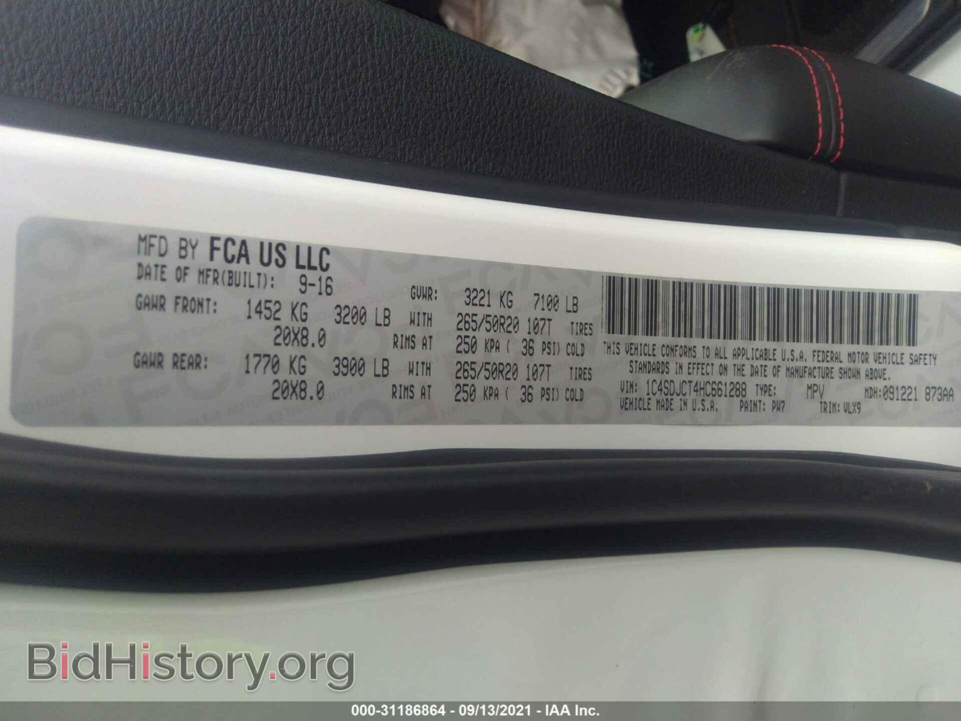 2017 DODGE DURANGO - VIN: 1C4SDJCT4HC661288 - Фото 9