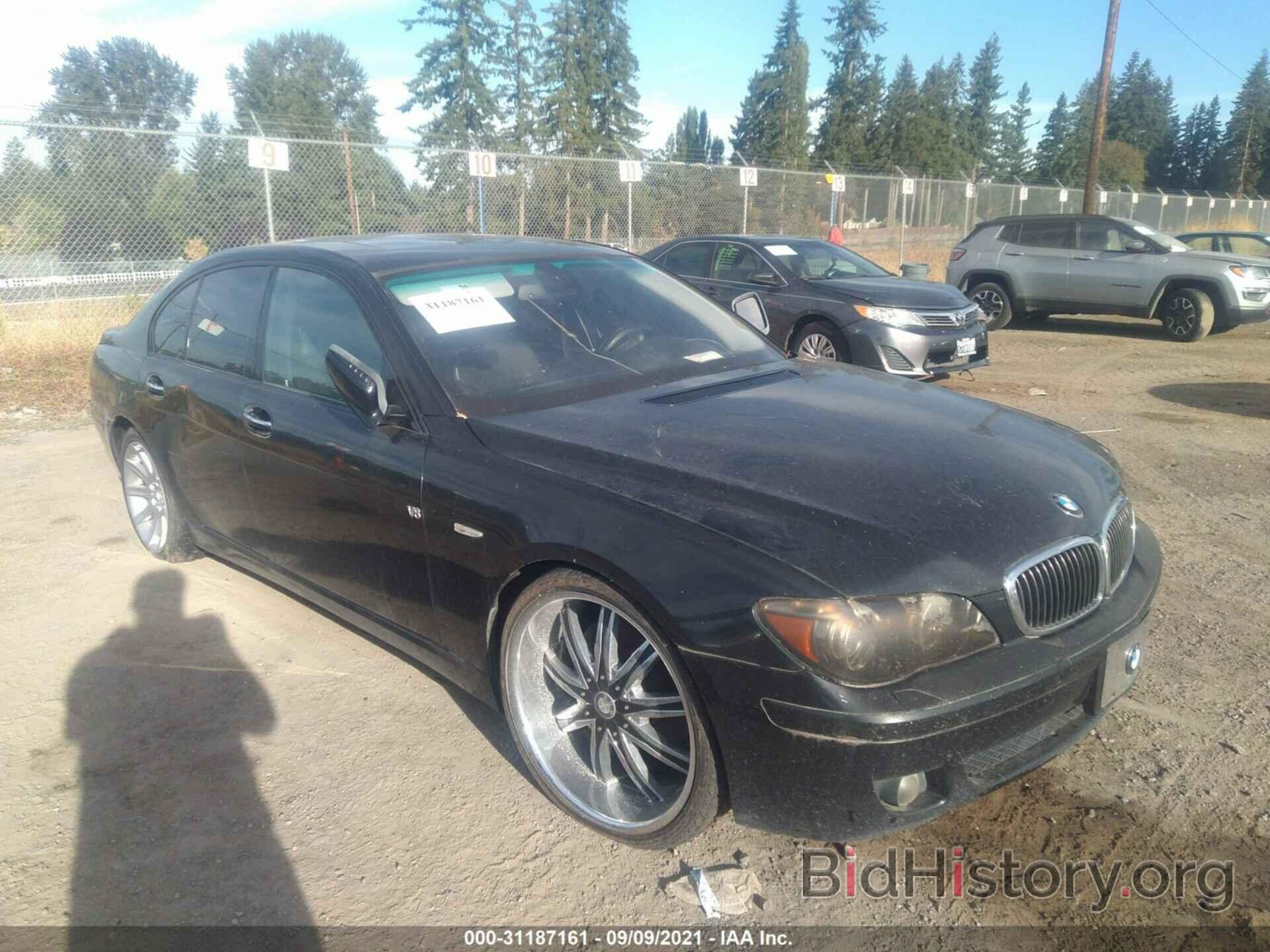 Photo WBAHL835X6DT06248 - BMW 7 SERIES 2006