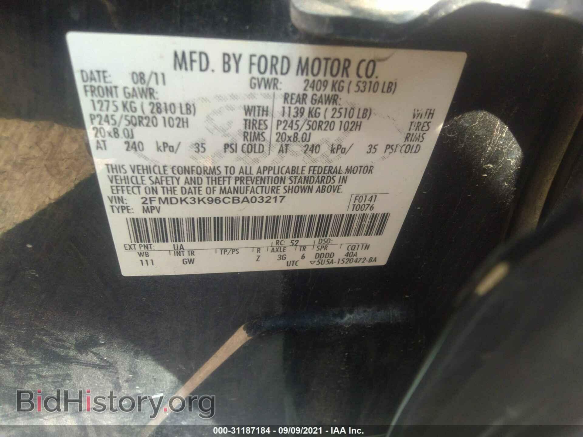 2012 FORD EDGE - VIN: 2FMDK3K96CBA03217 - Фото 9