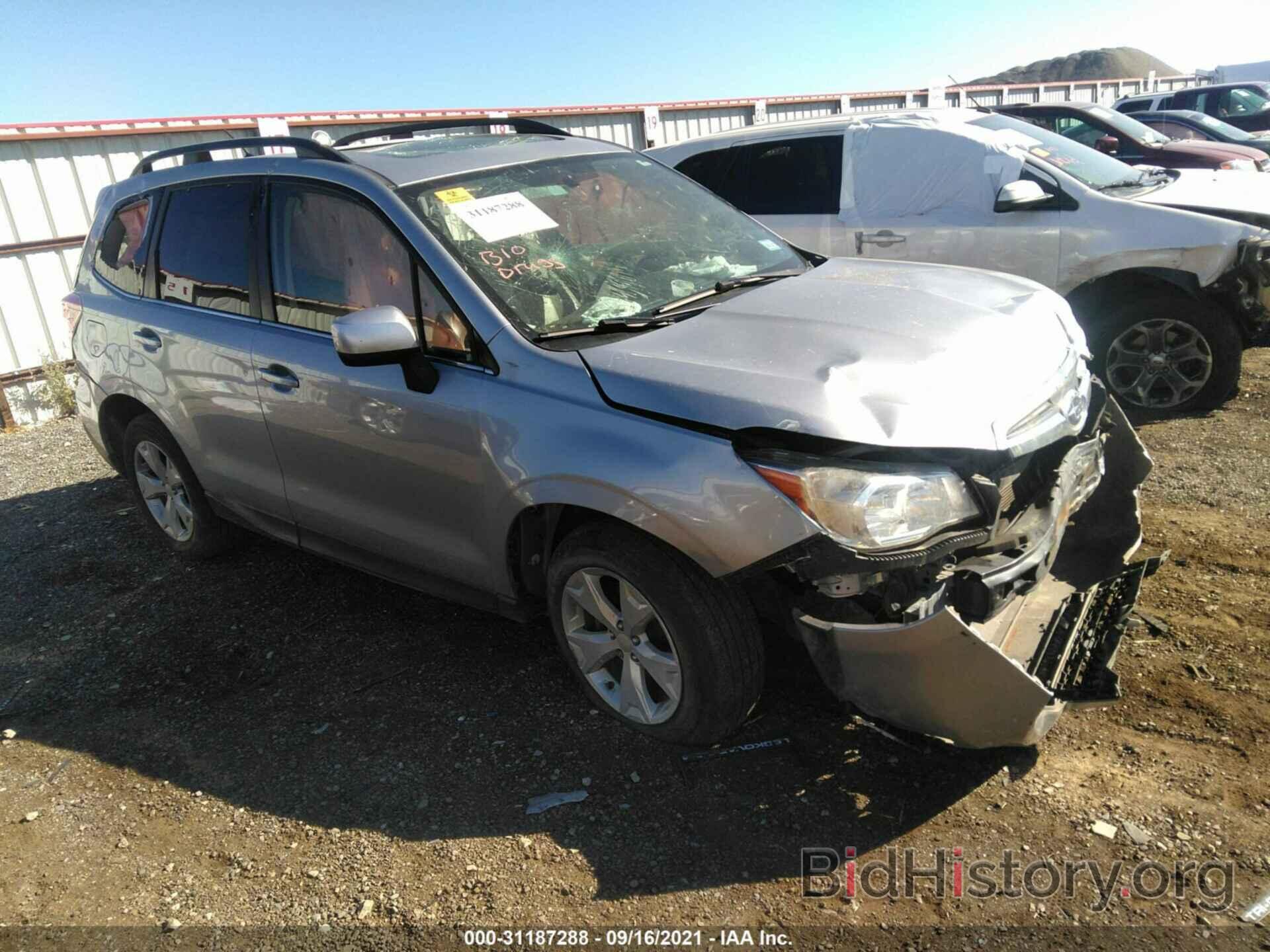 Photo JF2SJAHC7FH521335 - SUBARU FORESTER 2015