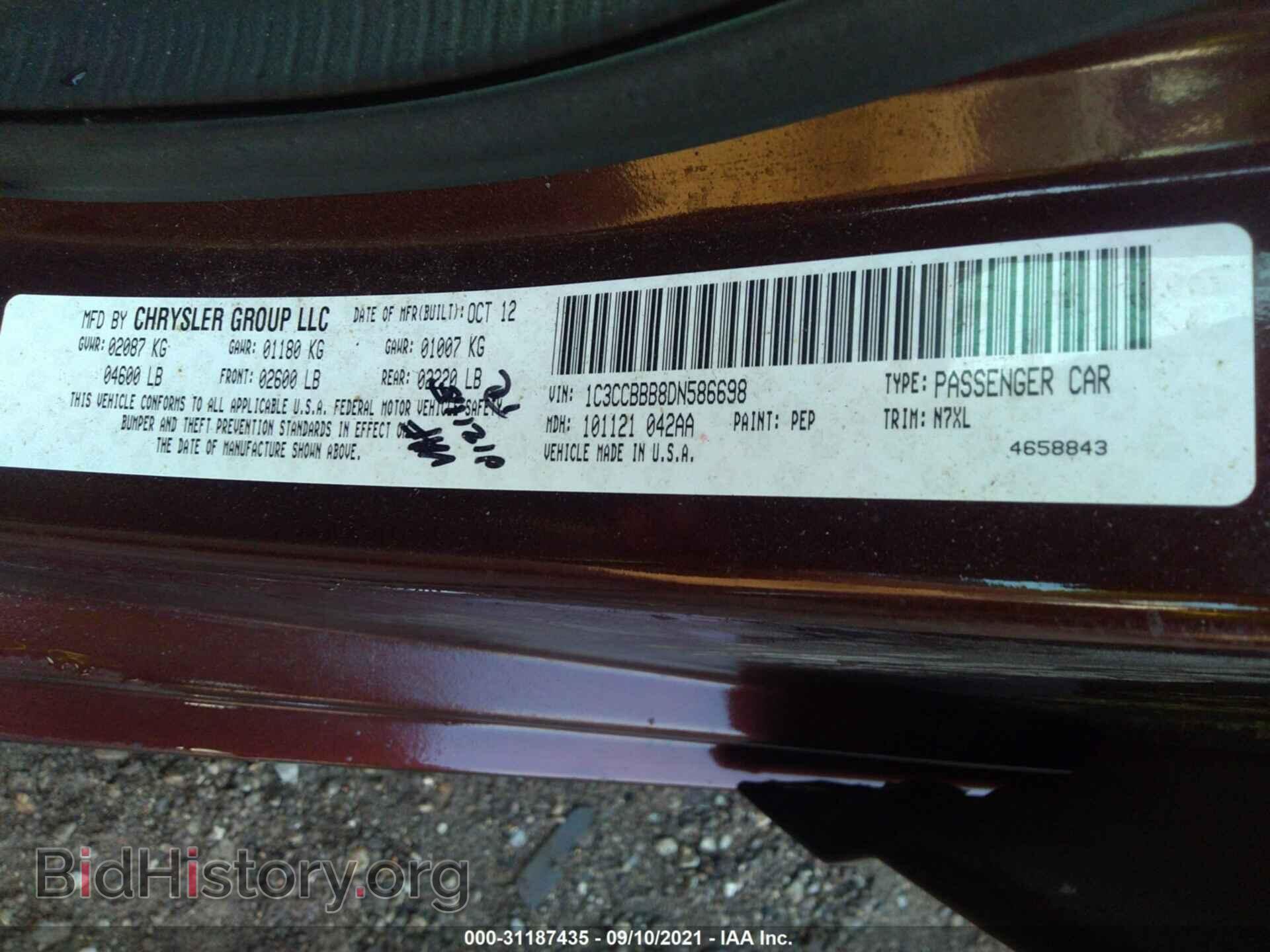 2013 CHRYSLER 200 - VIN: 1C3CCBBB8DN586698 - Photo 9