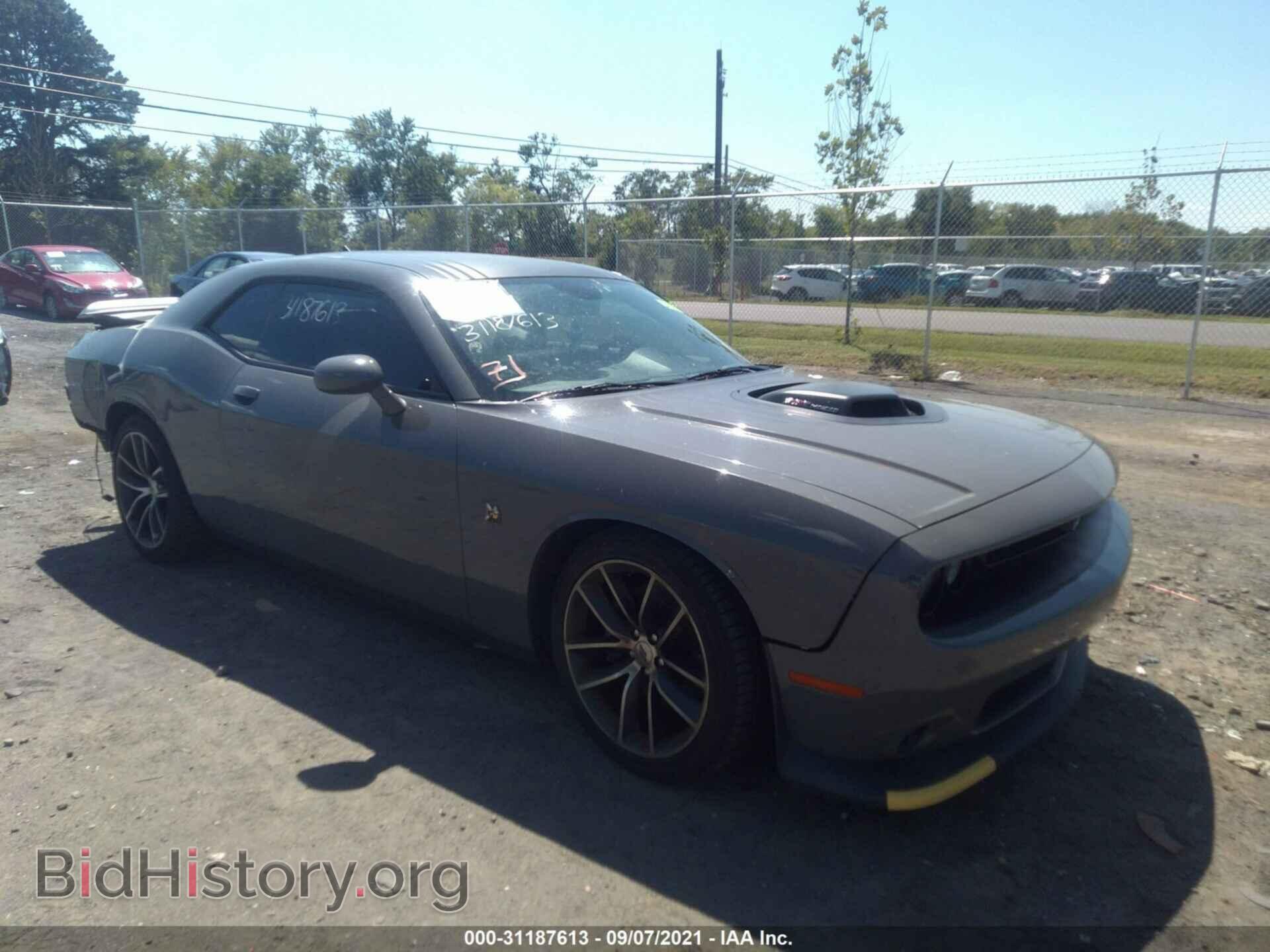 Photo 2C3CDZFJ1HH666348 - DODGE CHALLENGER 2017