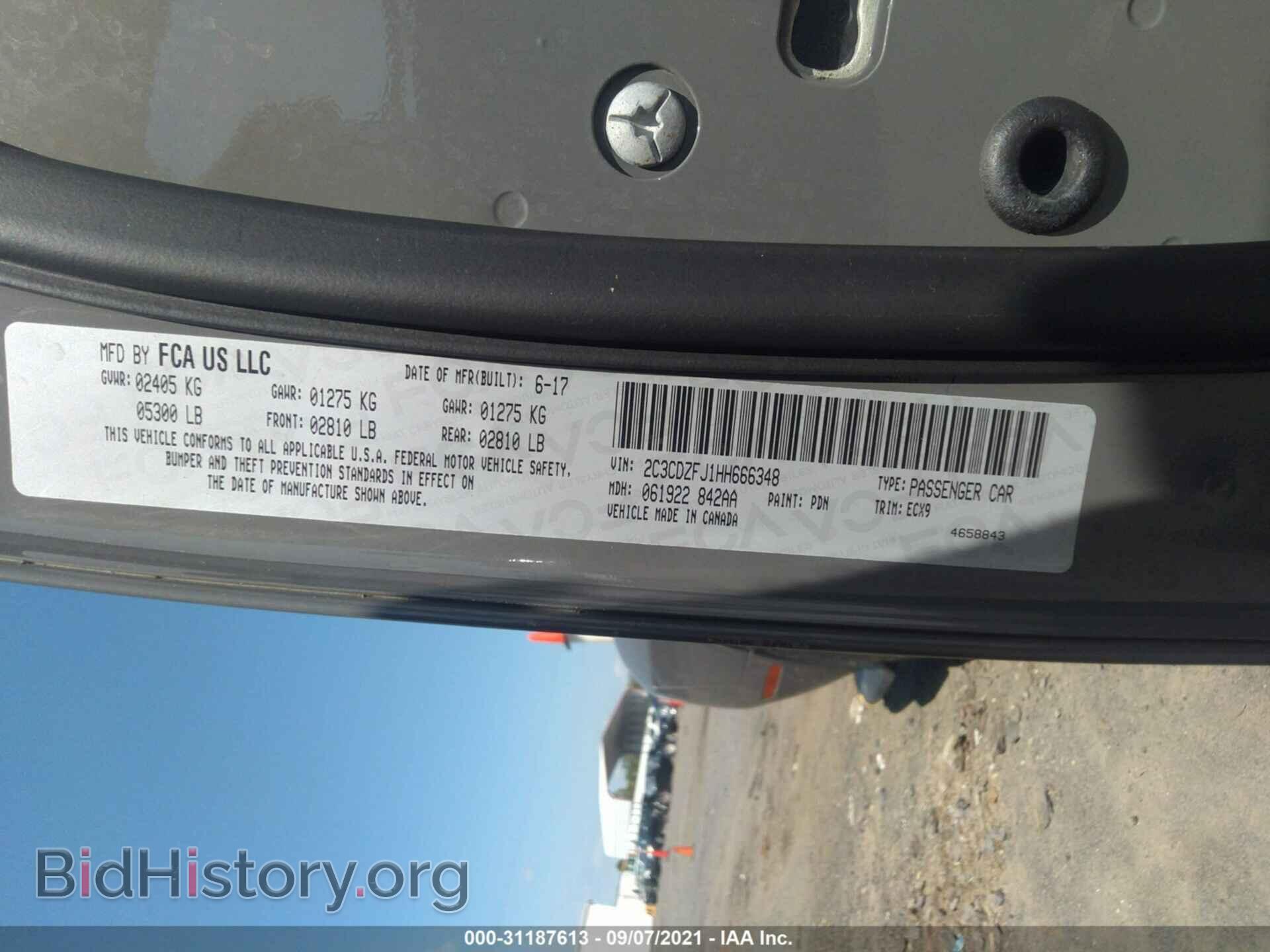 2017 DODGE CHALLENGER - VIN: 2C3CDZFJ1HH666348 - Фото 9
