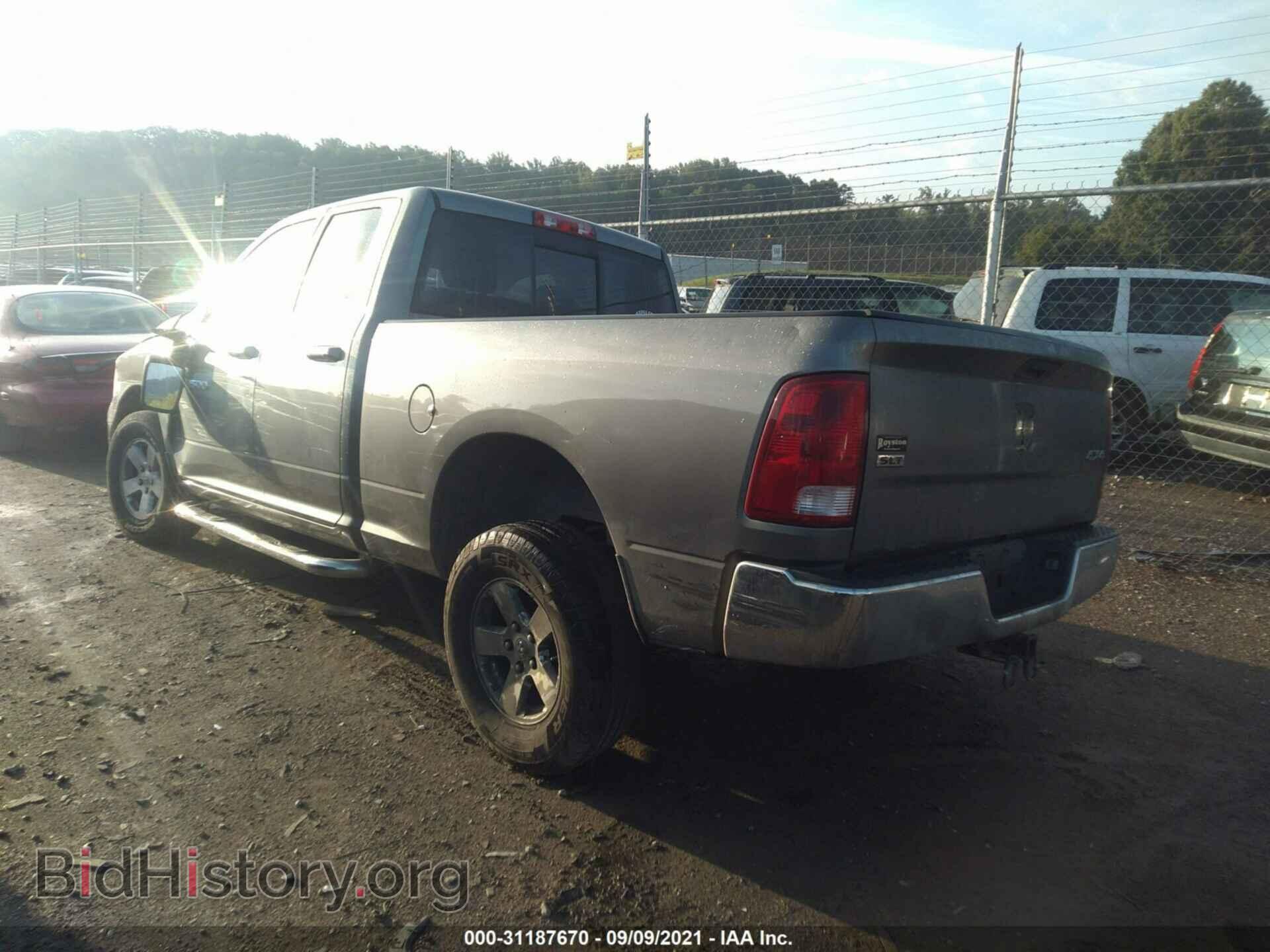 2012 RAM 1500 - VIN: 1C6RD7GT9CS115457 - Фото 3
