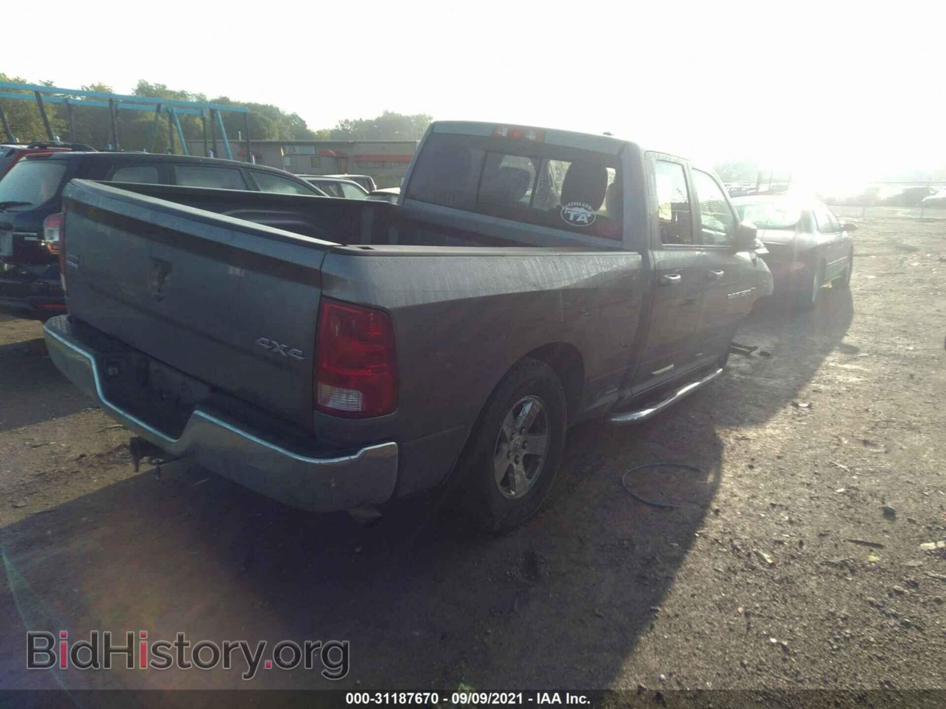 2012 RAM 1500 - VIN: 1C6RD7GT9CS115457 - Фото 4