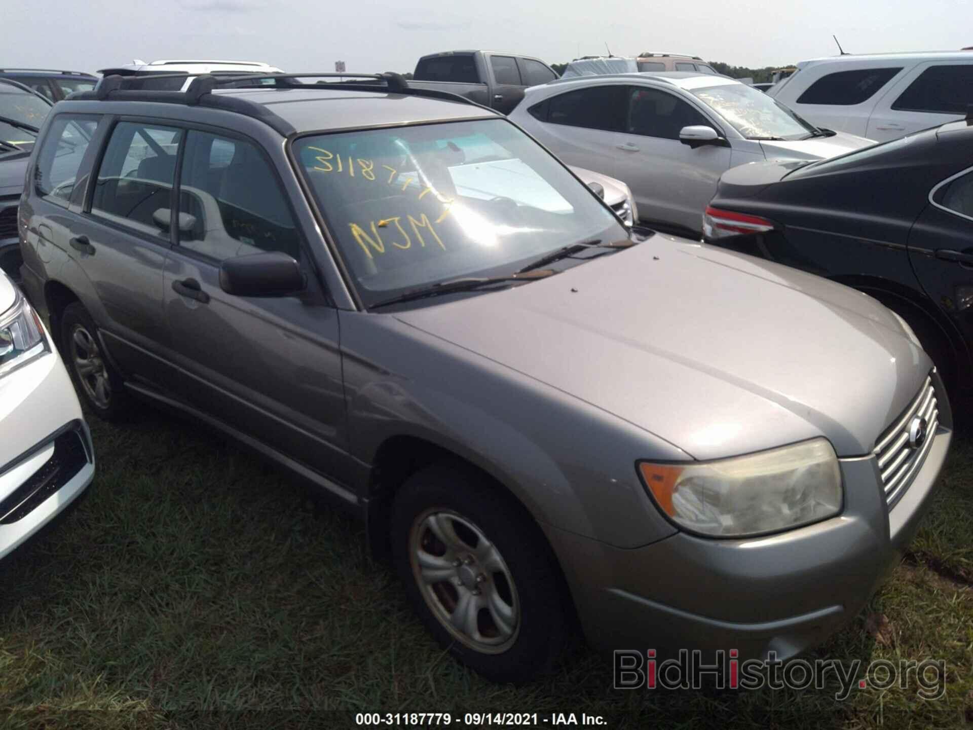 Photo JF1SG63656H731031 - SUBARU FORESTER 2006