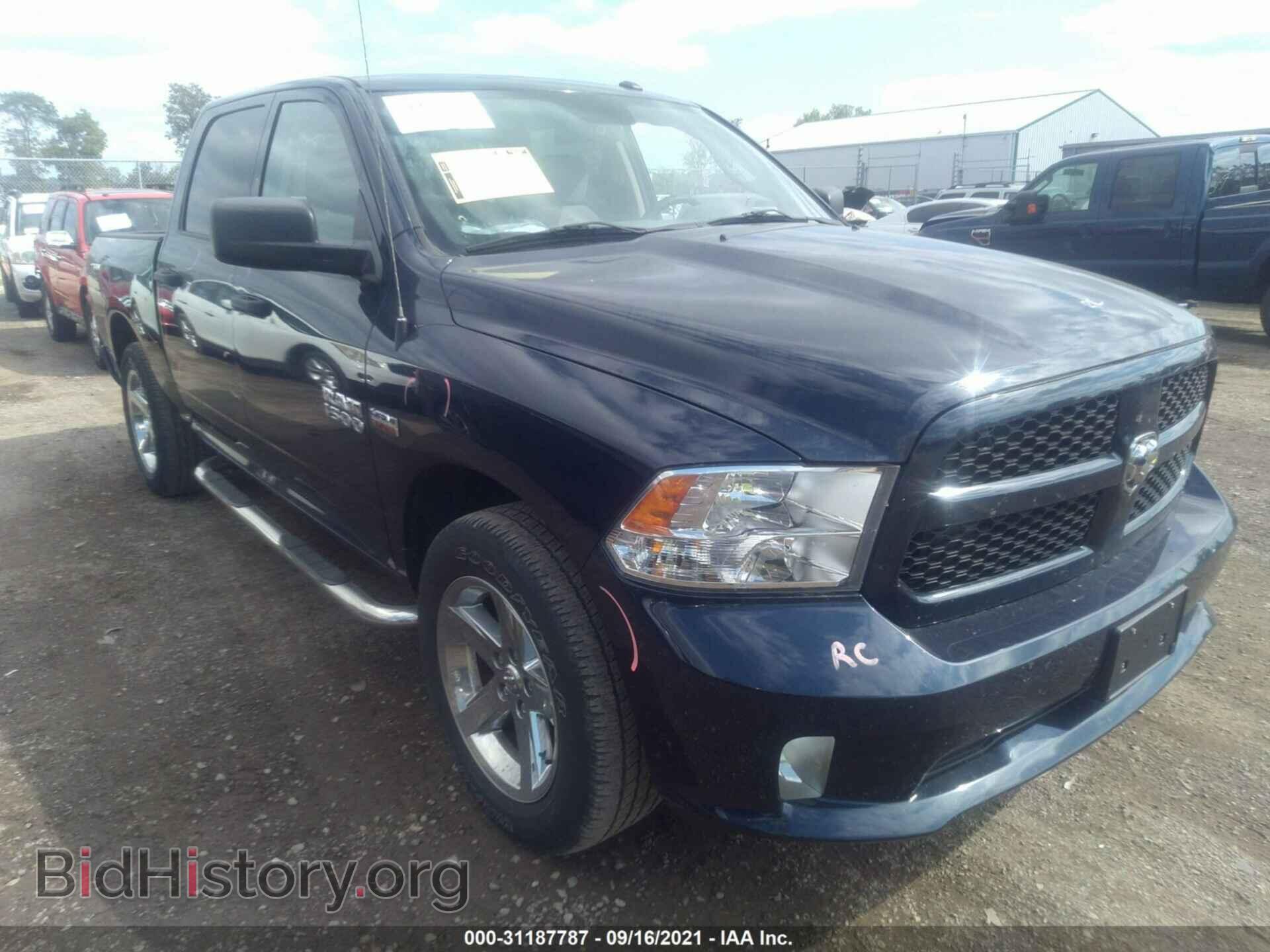 2017 RAM 1500 - VIN: 3C6RR7KT5HG654827 - Фото 6