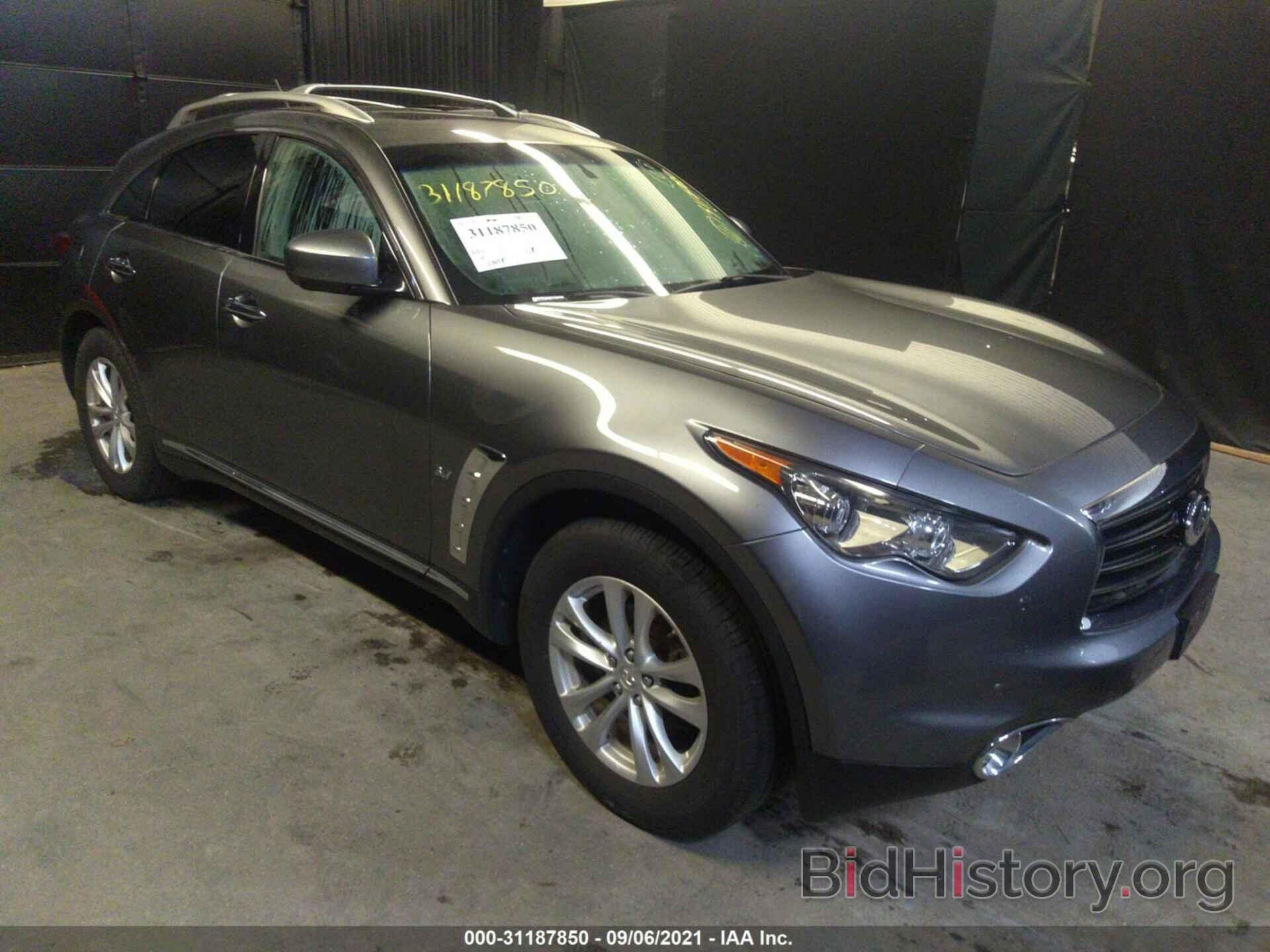 Photo JN8CS1MW9EM411400 - INFINITI QX70 2014