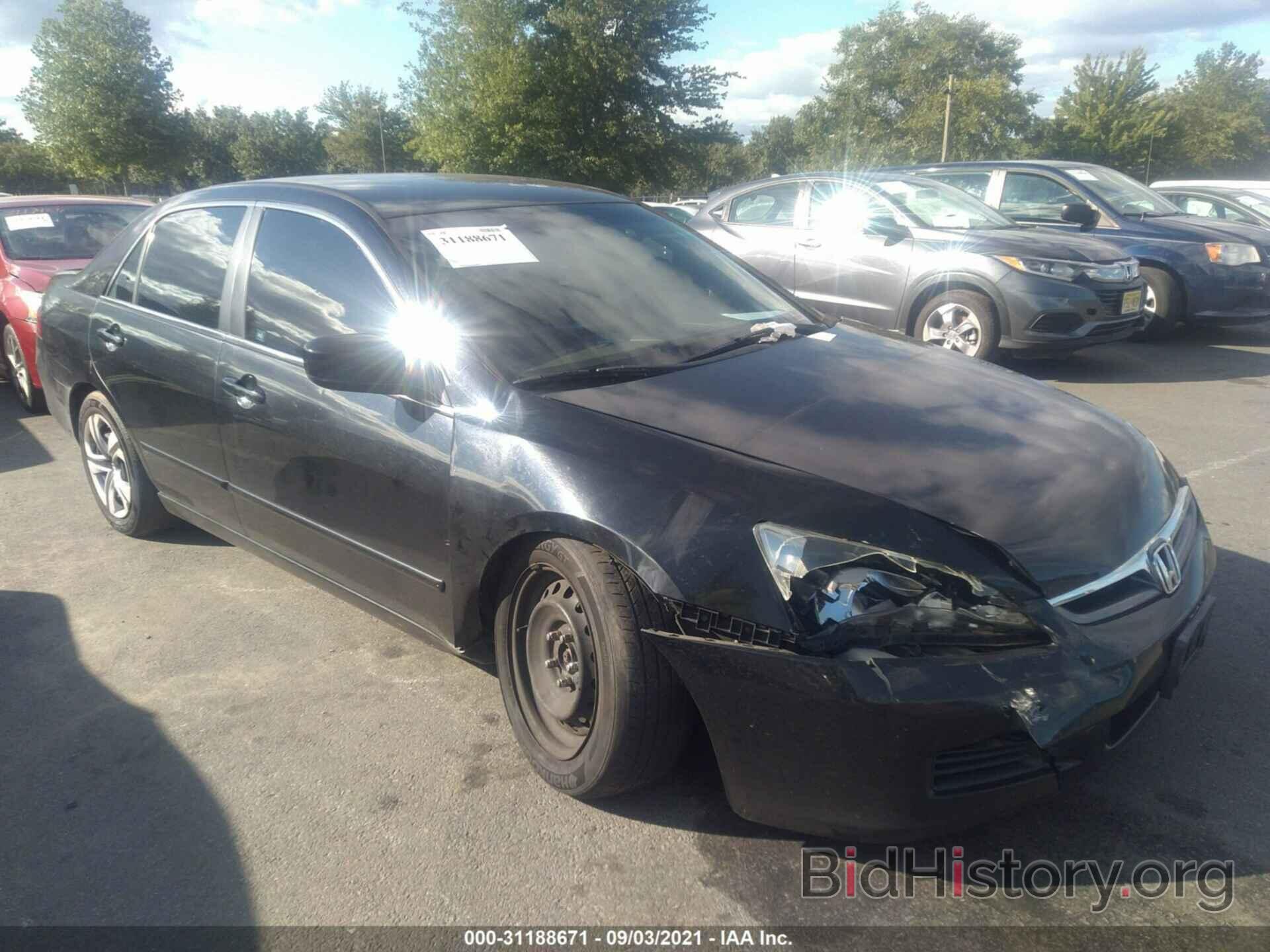 Photo 1HGCM56367A193891 - HONDA ACCORD SDN 2007