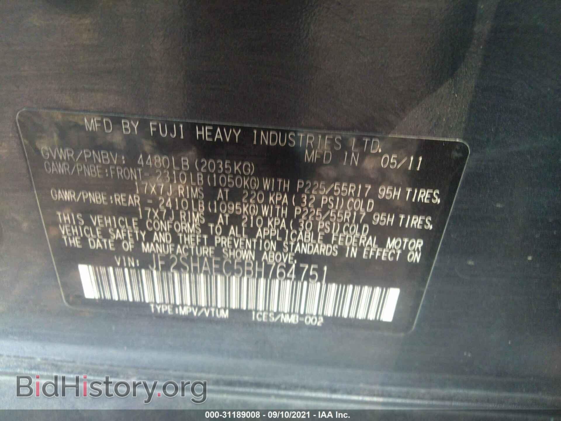 2011 SUBARU FORESTER - VIN: JF2SHAEC5BH764751 - Фото 9