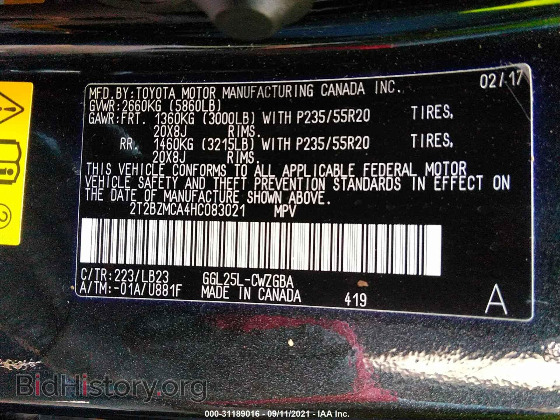 2017 LEXUS RX - VIN: 2T2BZMCA4HC083021 - Photo 9
