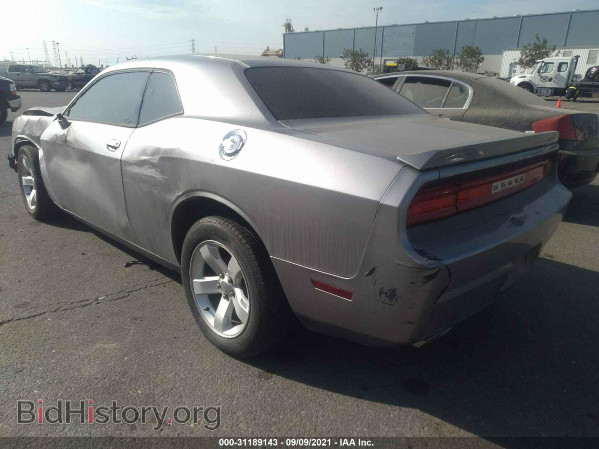 2011 DODGE CHALLENGER - VIN: 2B3CJ4DG0BH542370 - Фото 3