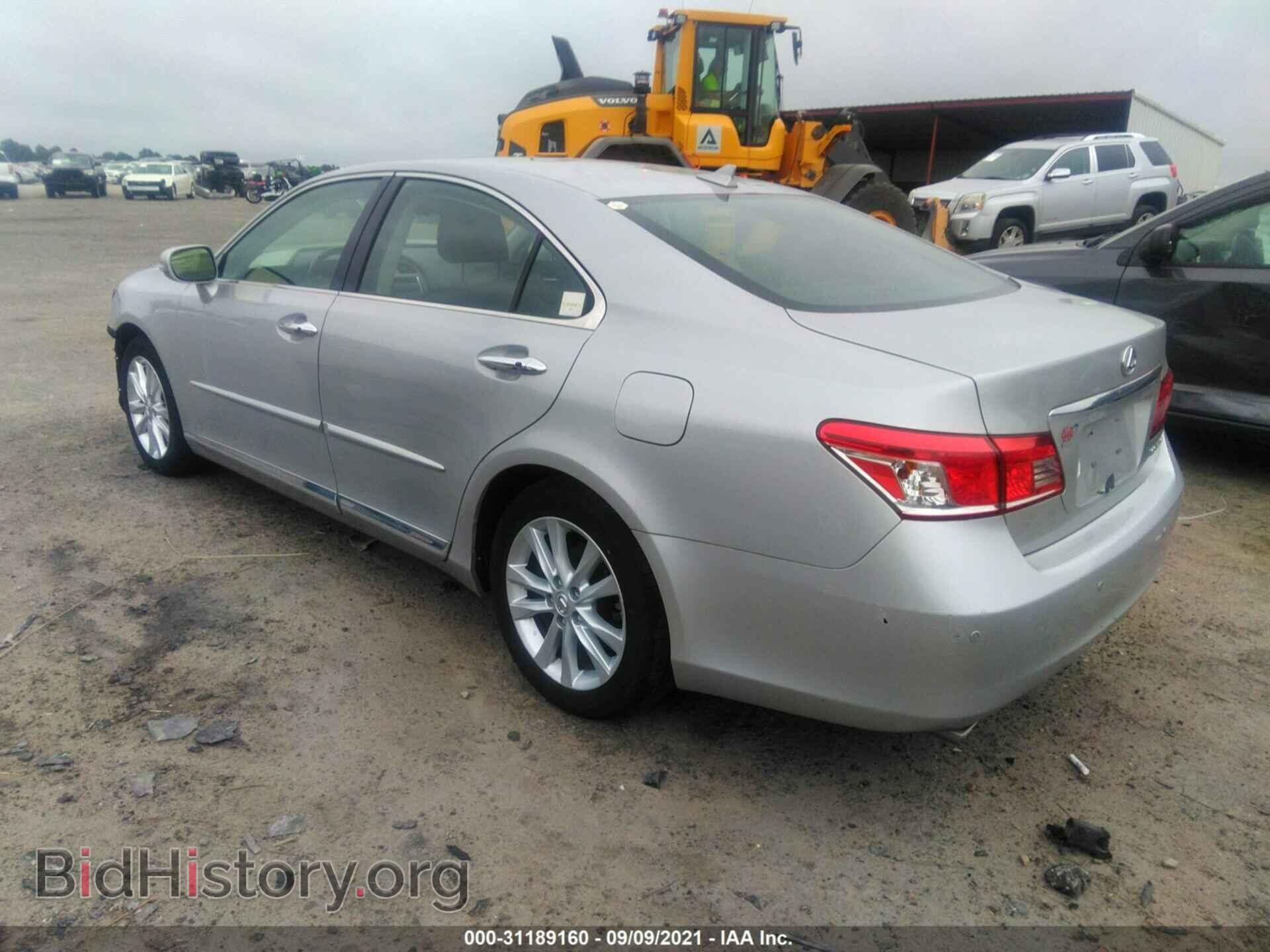 2011 LEXUS ES 350 - VIN: JTHBK1EG7B2441662 - Фото 3