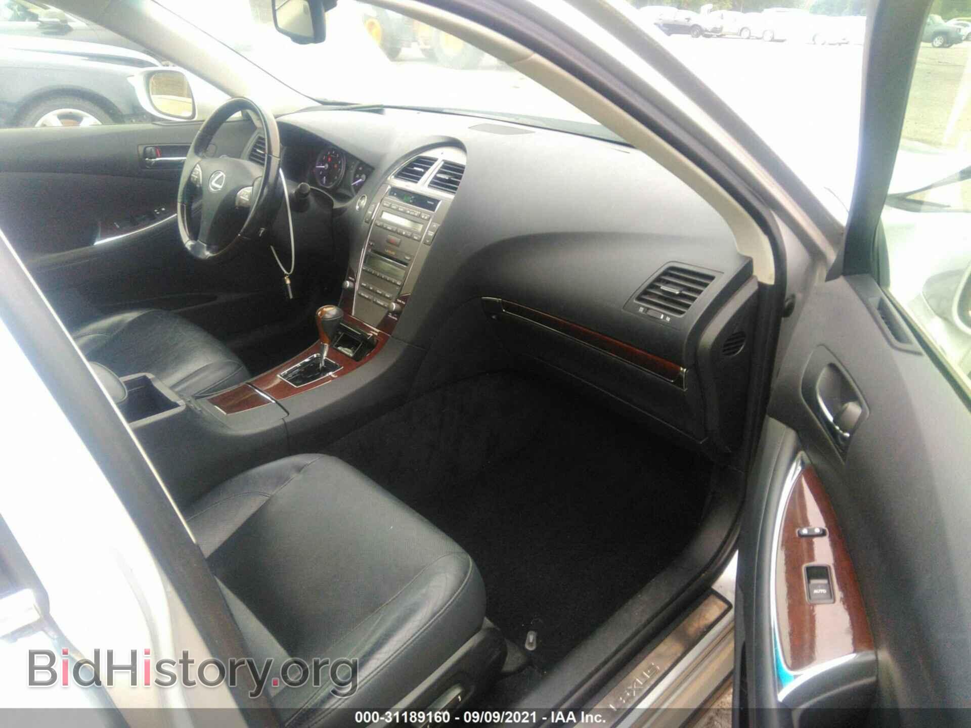 2011 LEXUS ES 350 - VIN: JTHBK1EG7B2441662 - Фото 5