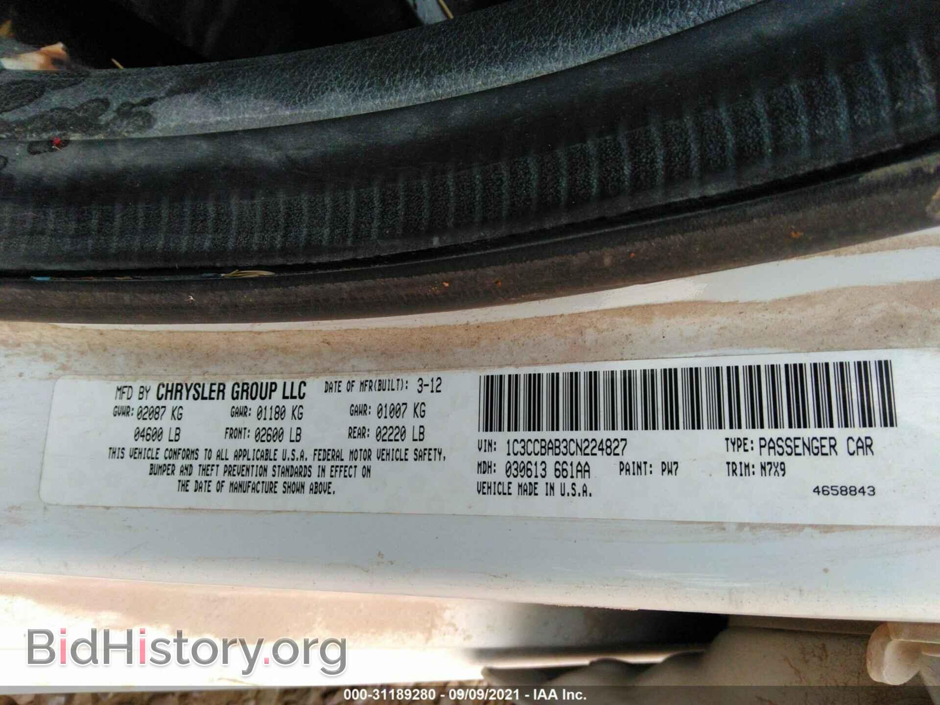 2012 CHRYSLER 200 - VIN: 1C3CCBAB3CN224827 - Photo 9