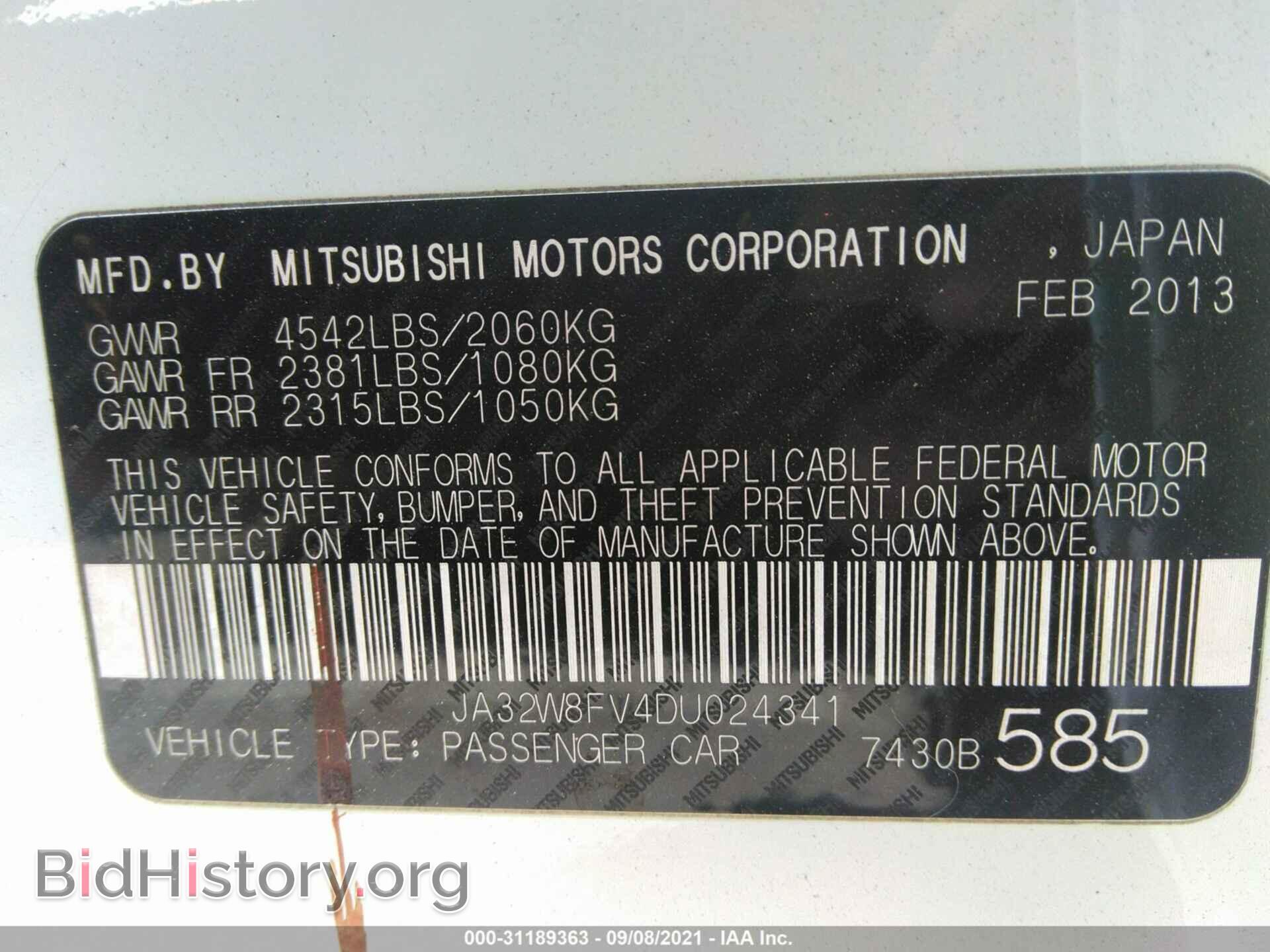 2013 MITSUBISHI LANCER EVOLUTION - VIN: JA32W8FV4DU024341 - Фото 9