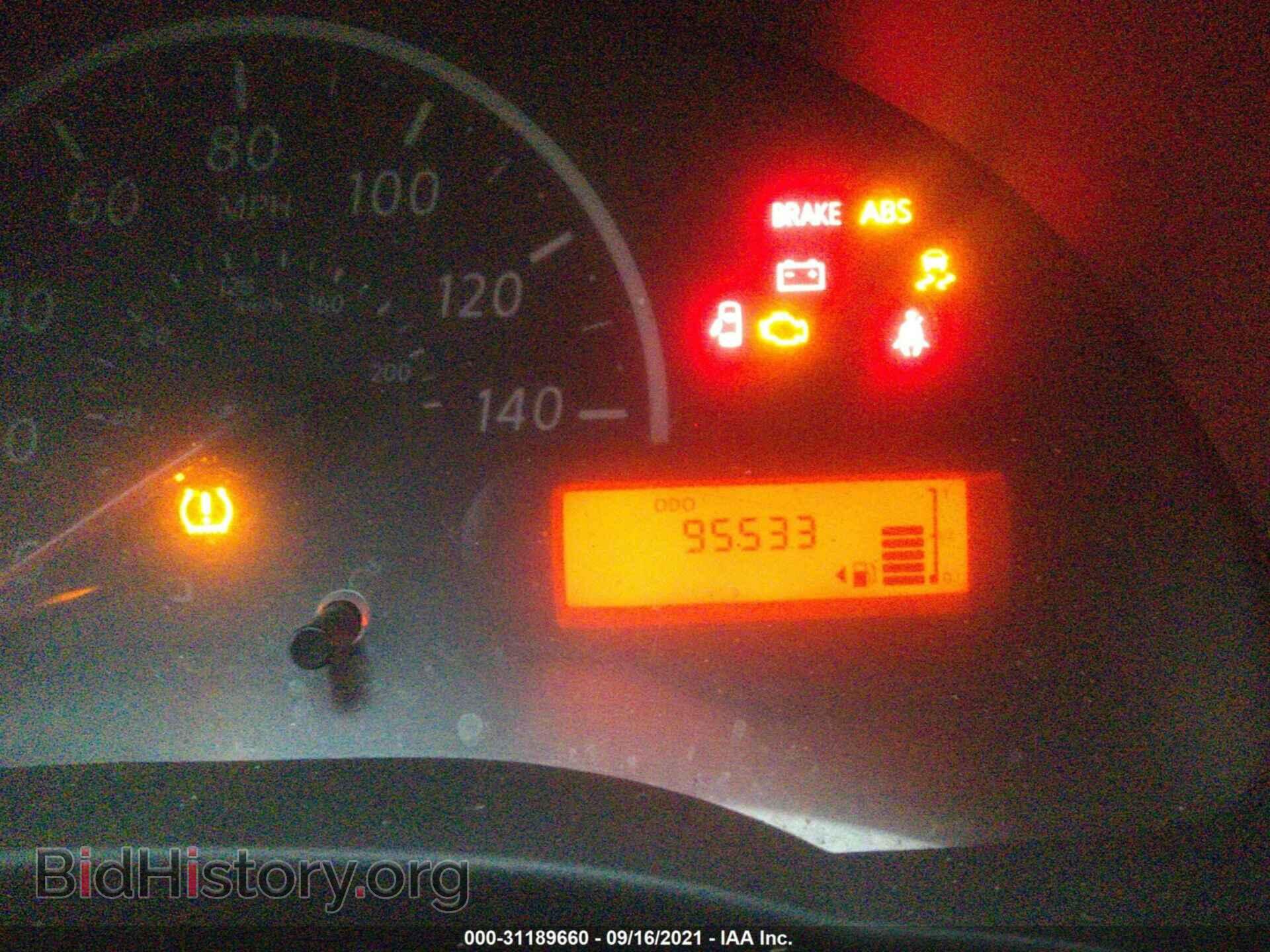 2012 NISSAN VERSA - VIN: 3N1CN7AP0CL941204 - Фото 7