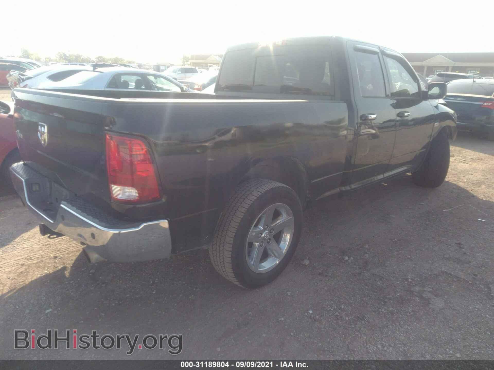 2012 RAM 1500 - VIN: 1C6RD6GT3CS333498 - Photo 4