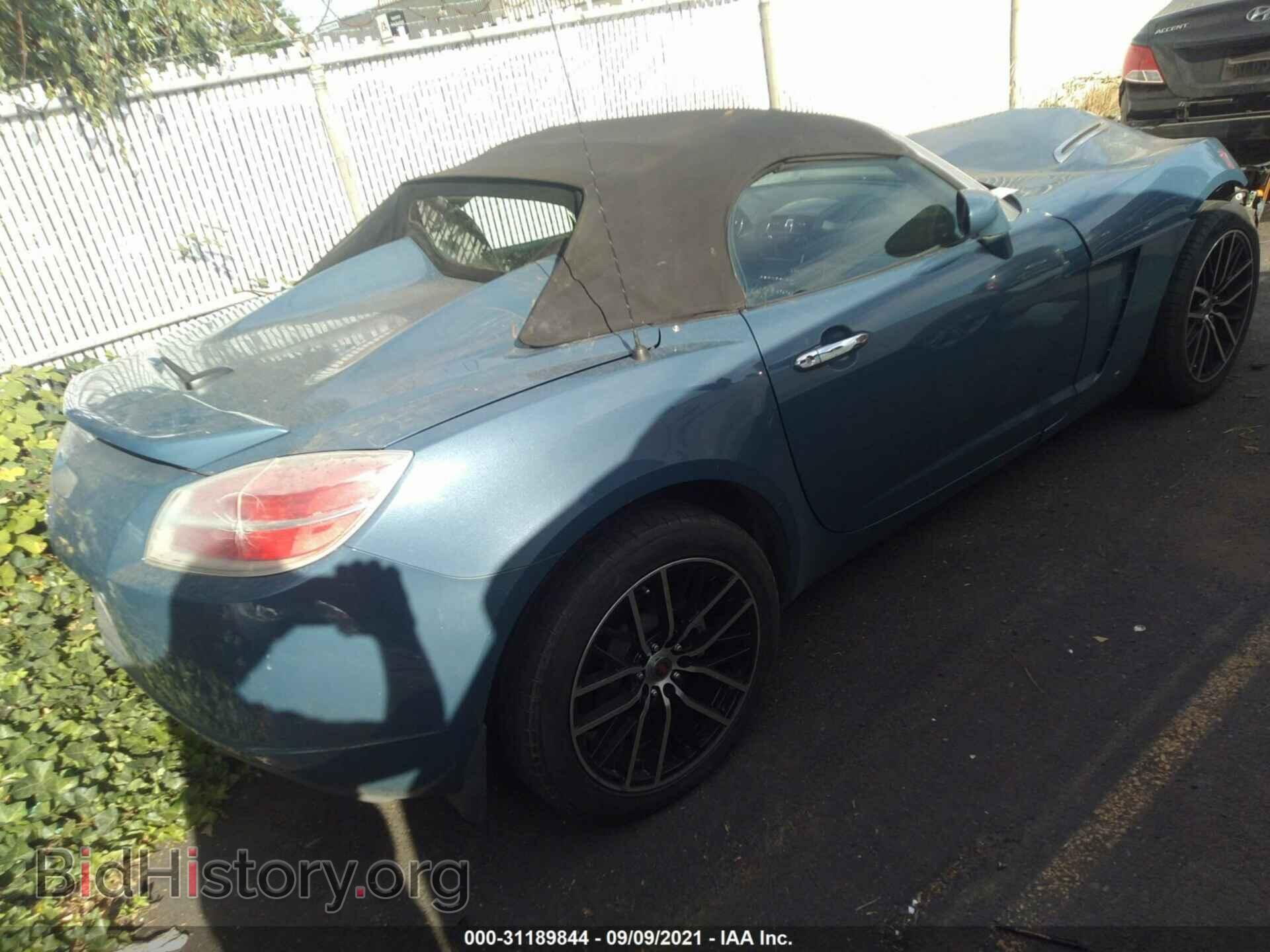 2007 SATURN SKY - VIN: 1G8MB35B67Y113397 - Фото 4