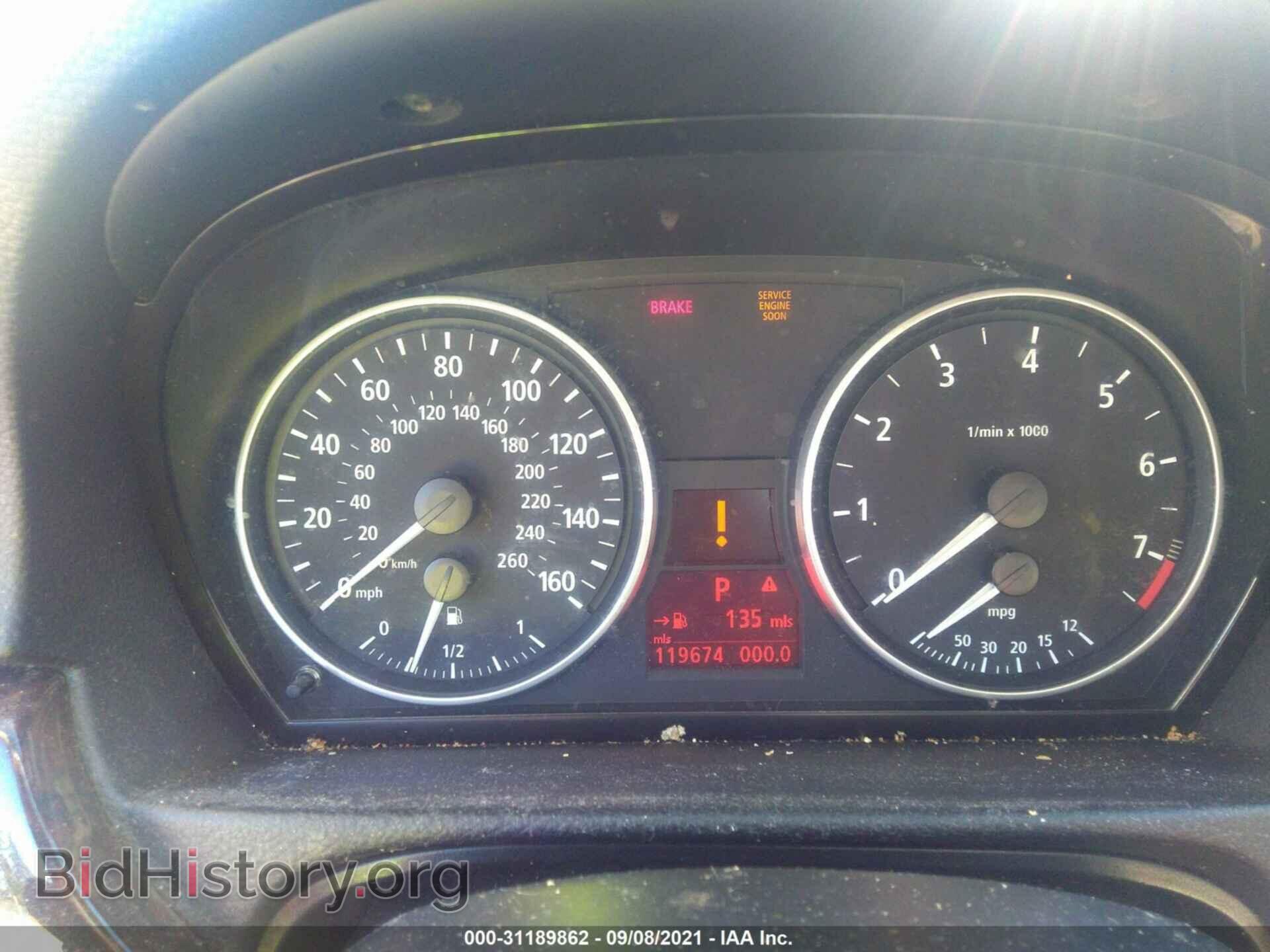 2006 BMW 3 SERIES - VIN: WBAVB13596KX37799 - Фото 7