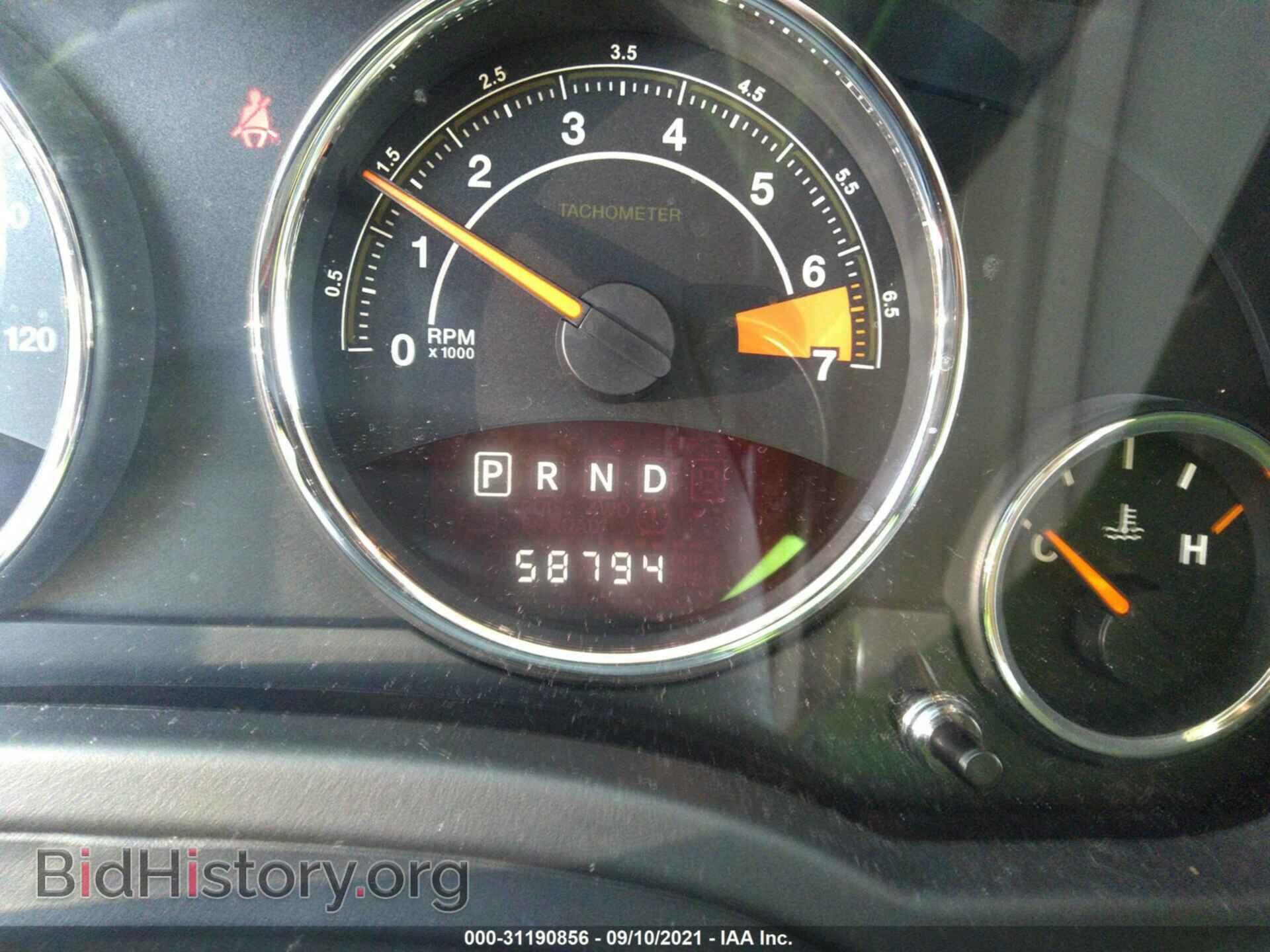 2015 JEEP COMPASS - VIN: 1C4NJDEB2FD357802 - Фото 7