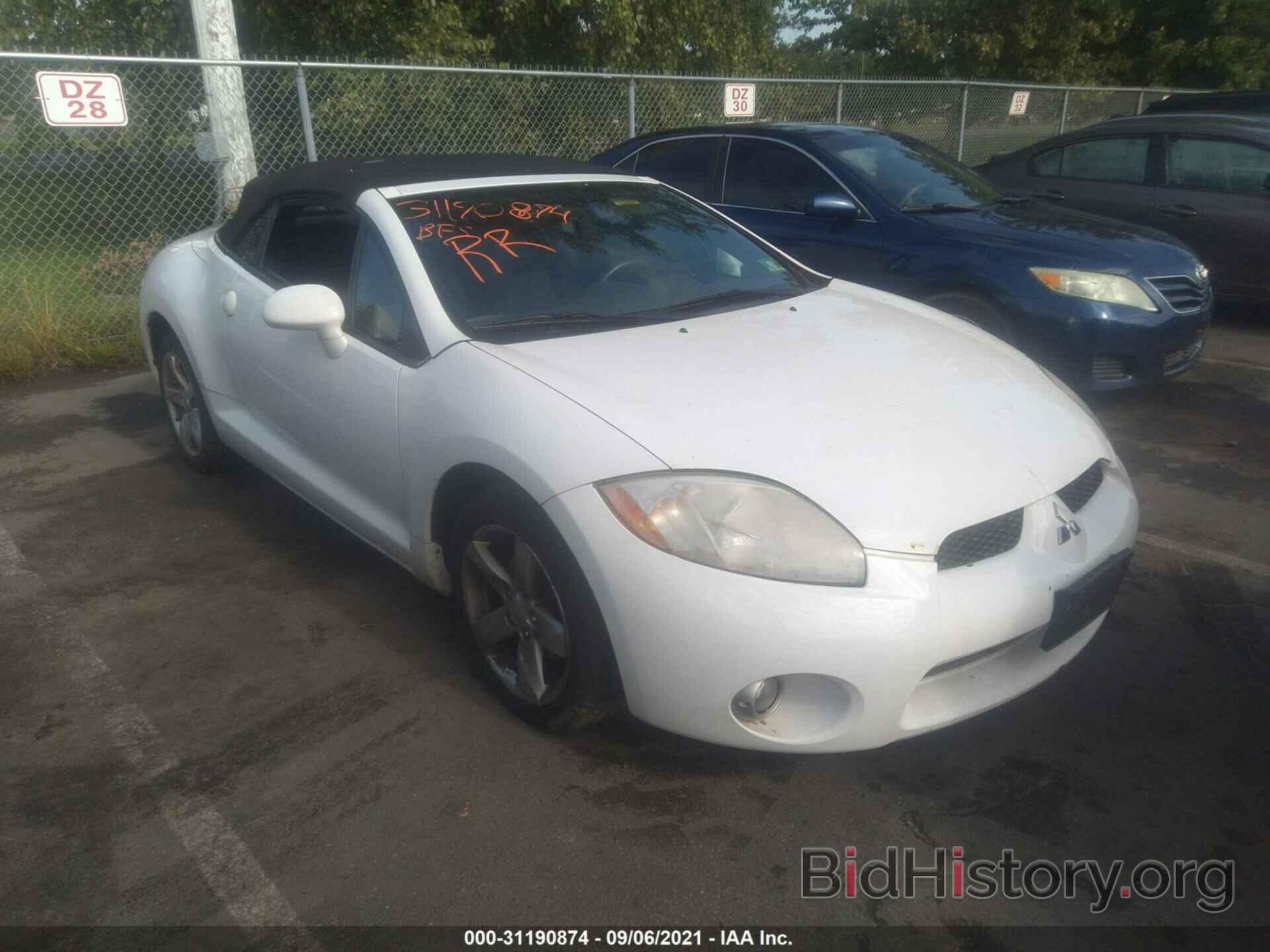 Photo 4A3AL25FX8E021969 - MITSUBISHI ECLIPSE 2008