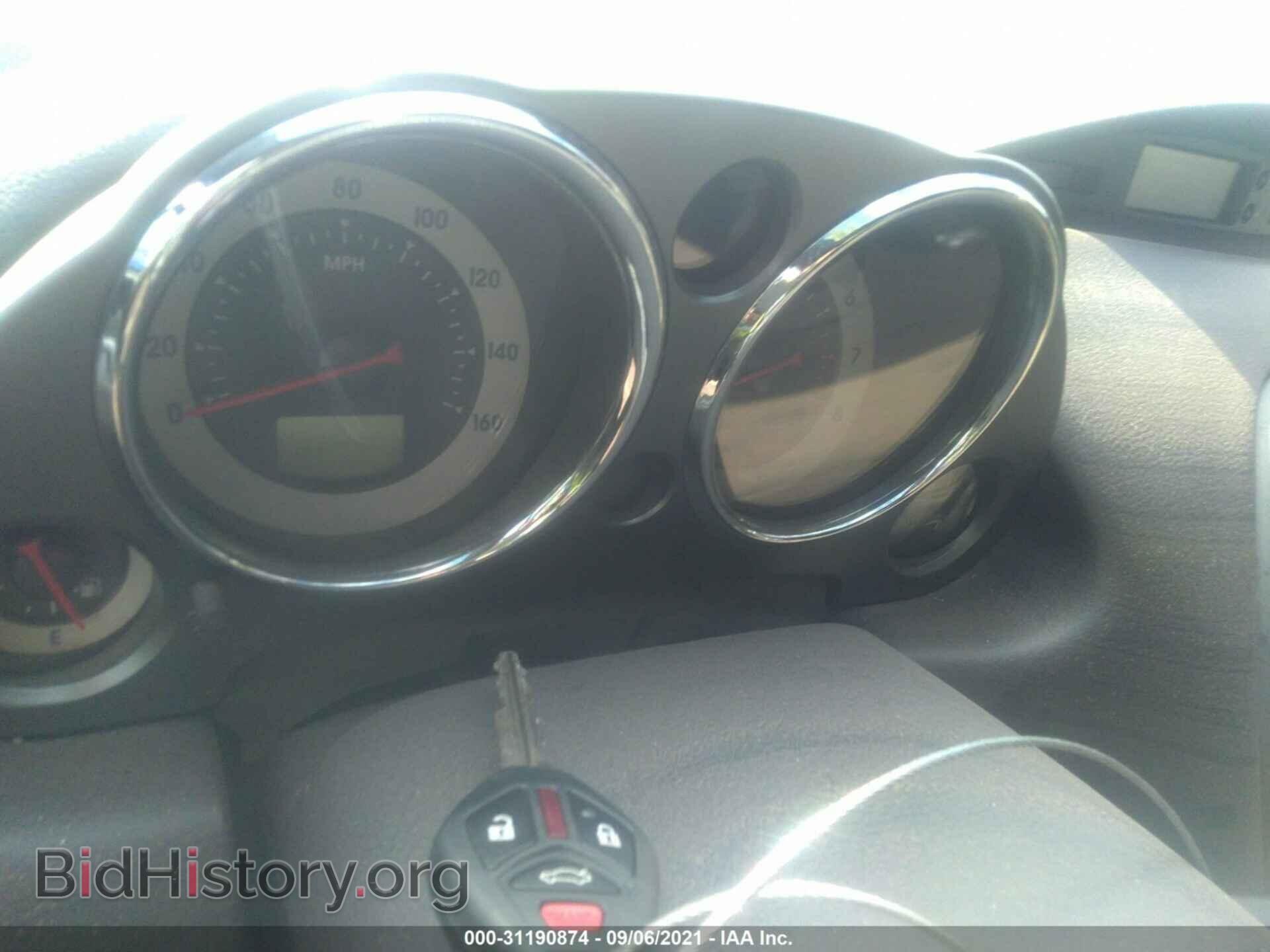 2008 MITSUBISHI ECLIPSE - VIN: 4A3AL25FX8E021969 - Фото 7