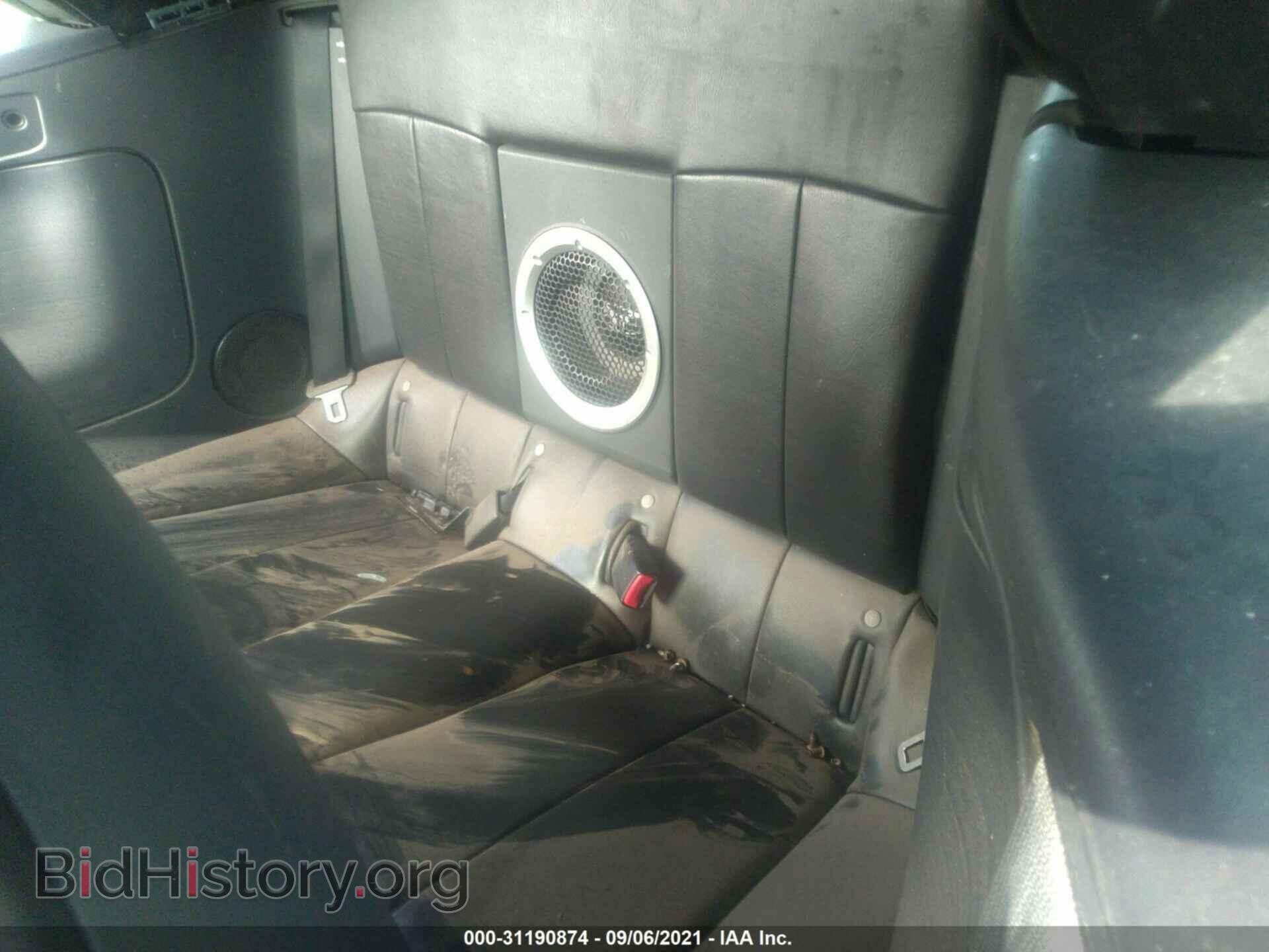 2008 MITSUBISHI ECLIPSE - VIN: 4A3AL25FX8E021969 - Фото 8