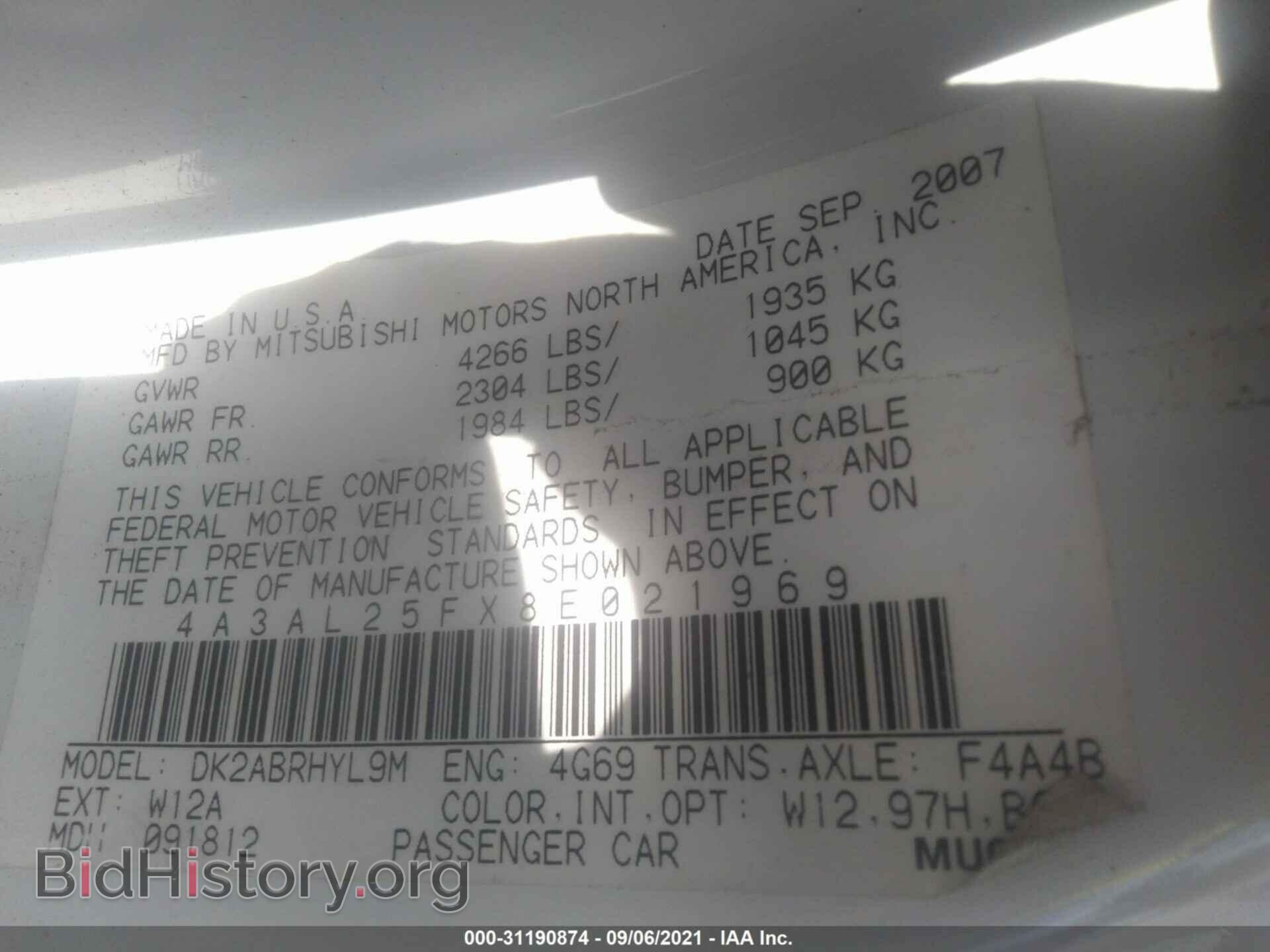 2008 MITSUBISHI ECLIPSE - VIN: 4A3AL25FX8E021969 - Фото 9