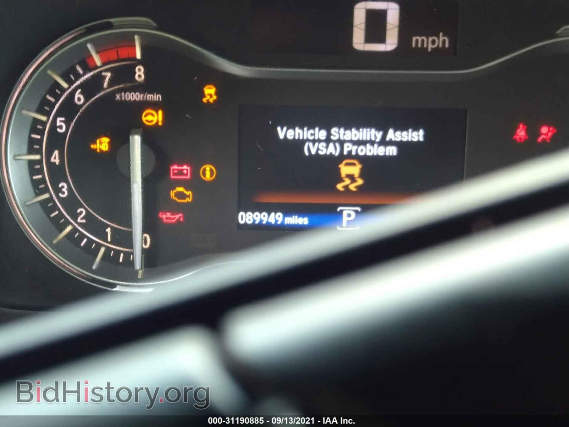 2017 HONDA PILOT - VIN: 5FNYF6H55HB081899 - Фото 7
