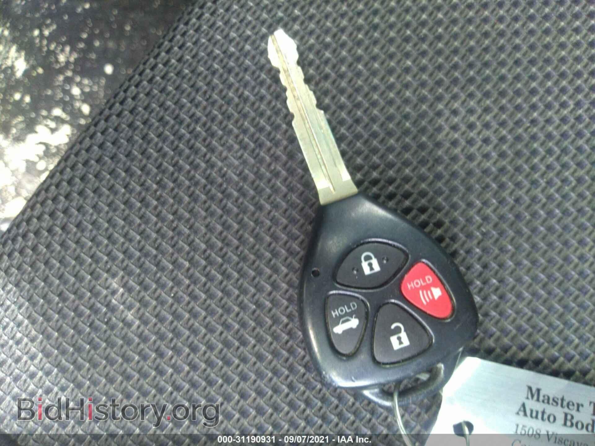 2013 SUBARU BRZ - VIN: JF1ZCAB13D2609724 - Фото 11