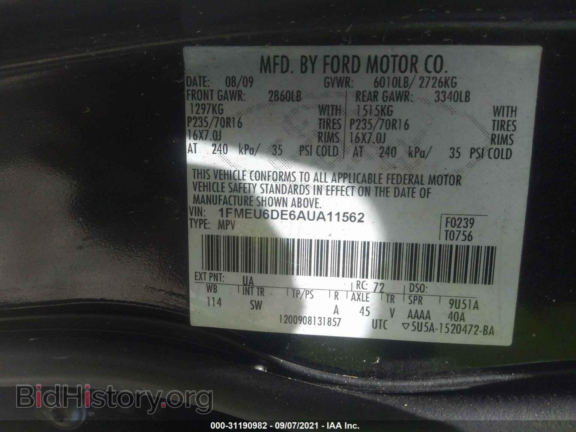 2010 FORD EXPLORER - VIN: 1FMEU6DE6AUA11562 - Фото 9