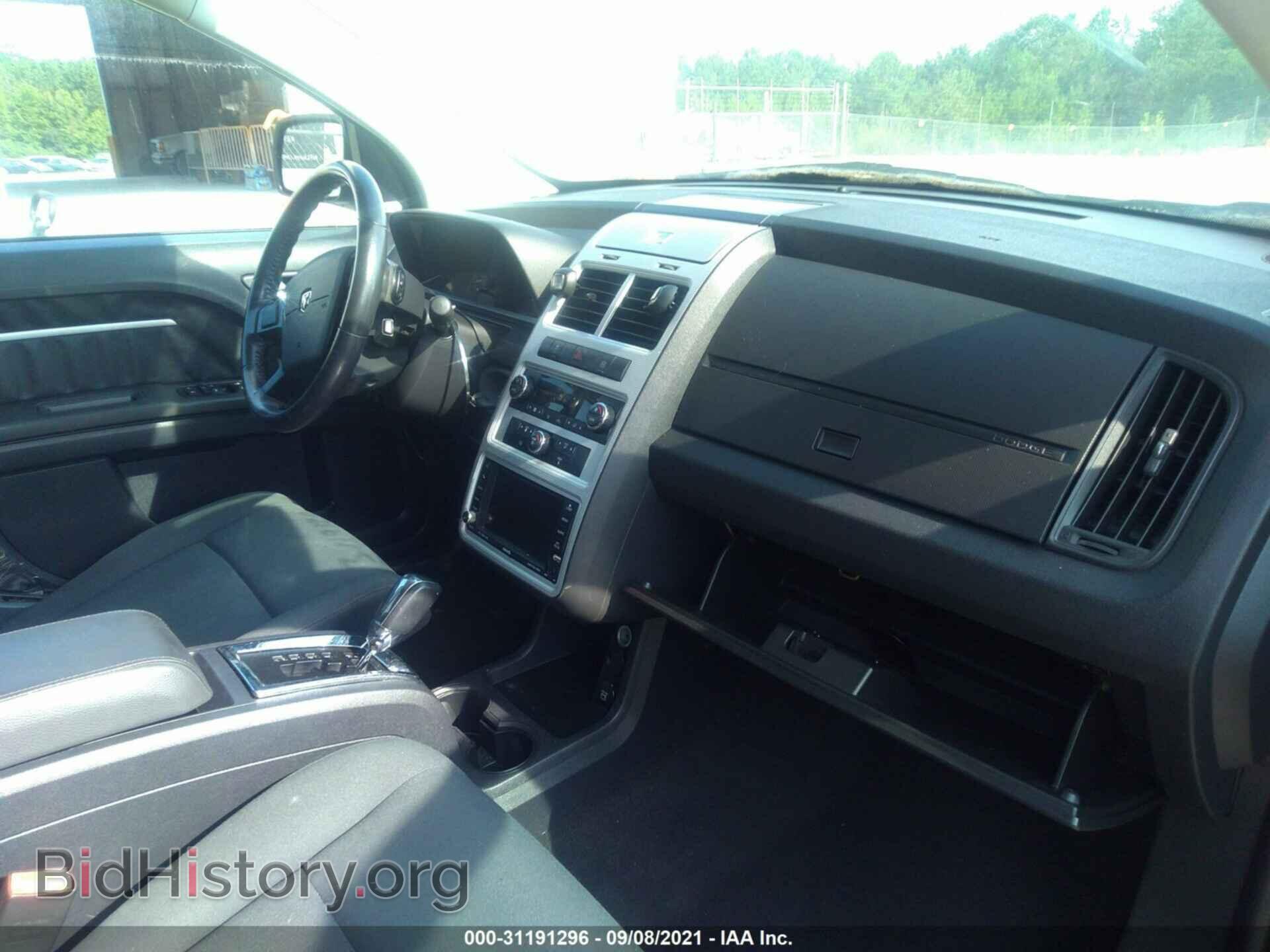 2010 DODGE JOURNEY - VIN: 3D4PH5FV9AT196650 - Фото 5