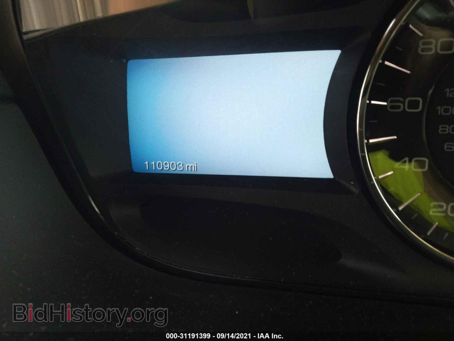 2011 FORD EDGE - VIN: 2FMDK4JC8BBB31069 - Фото 7