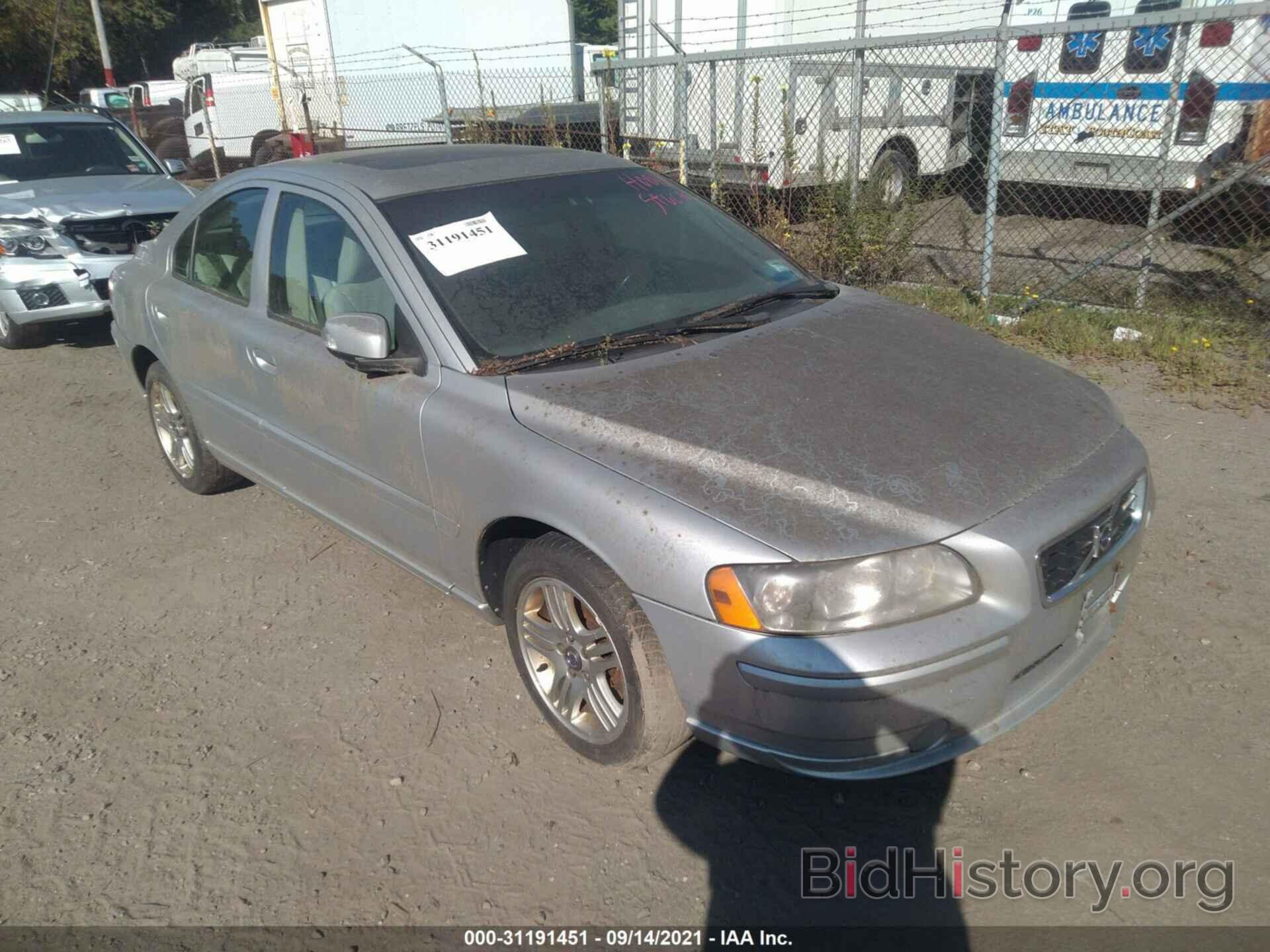 Photo YV1RS592782698006 - VOLVO S60 2008