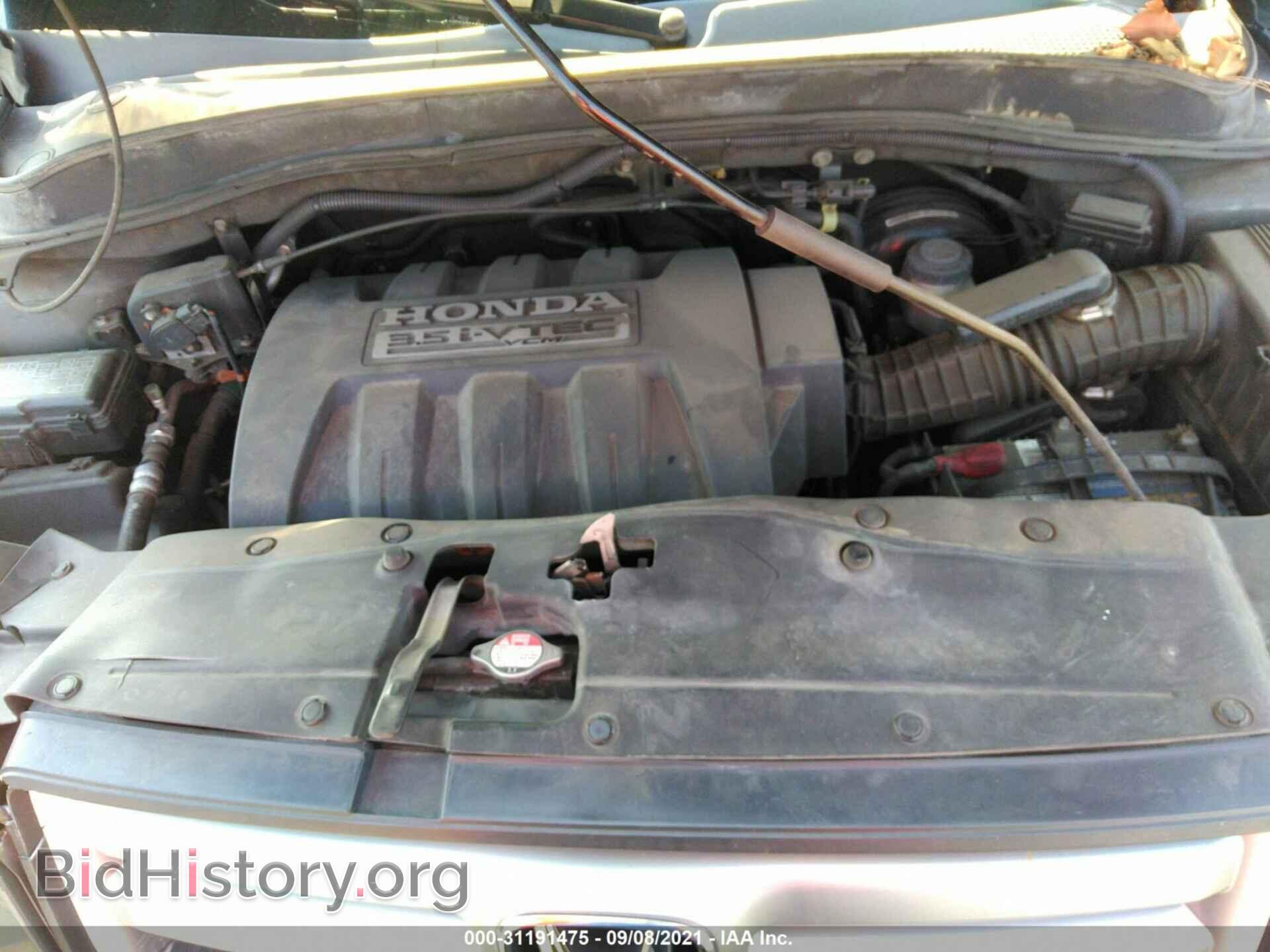 2008 HONDA PILOT - VIN: 5FNYF28368B027101 - Фото 10
