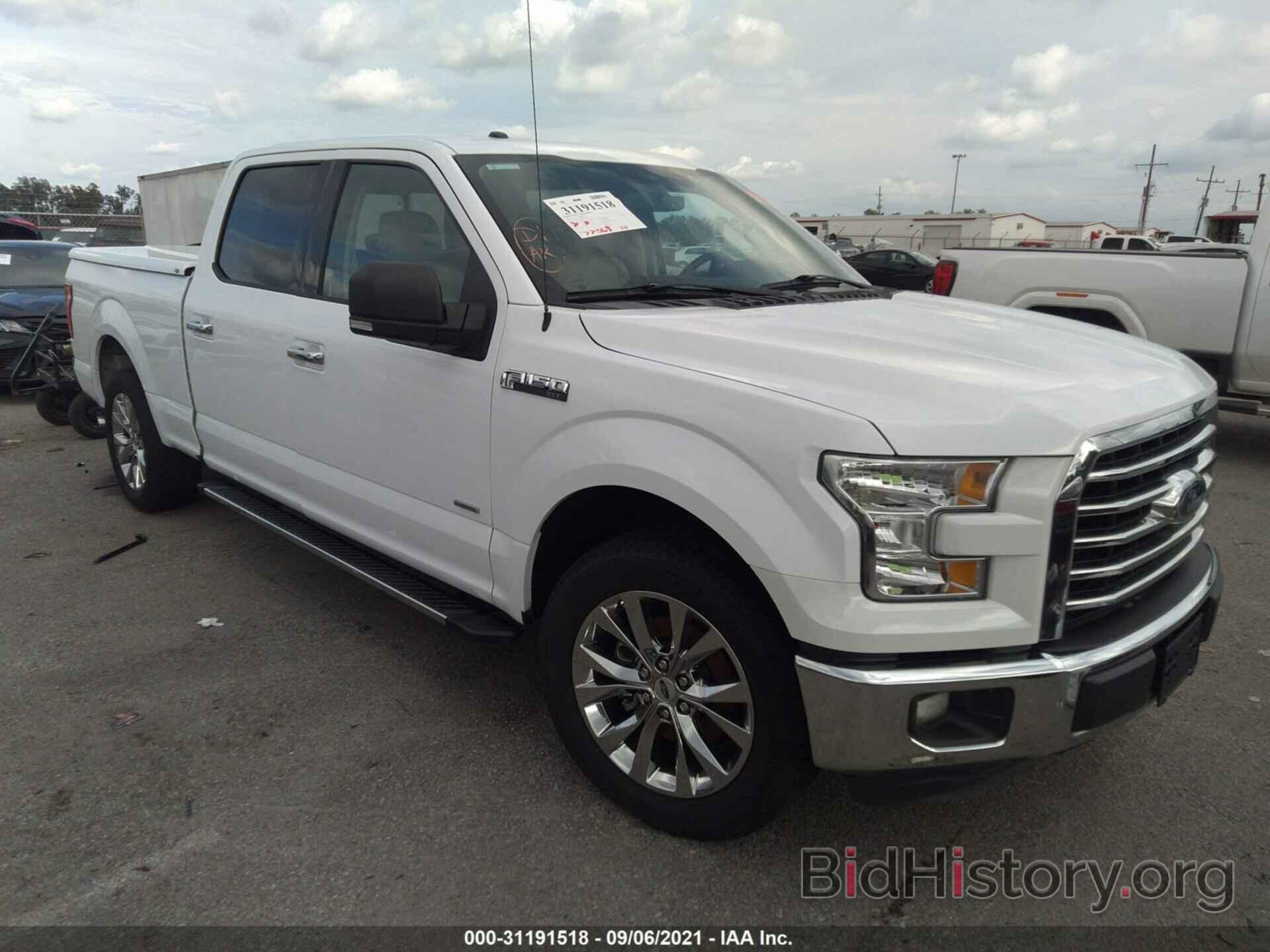 Photo 1FTEW1CG8FKD74632 - FORD F-150 2015
