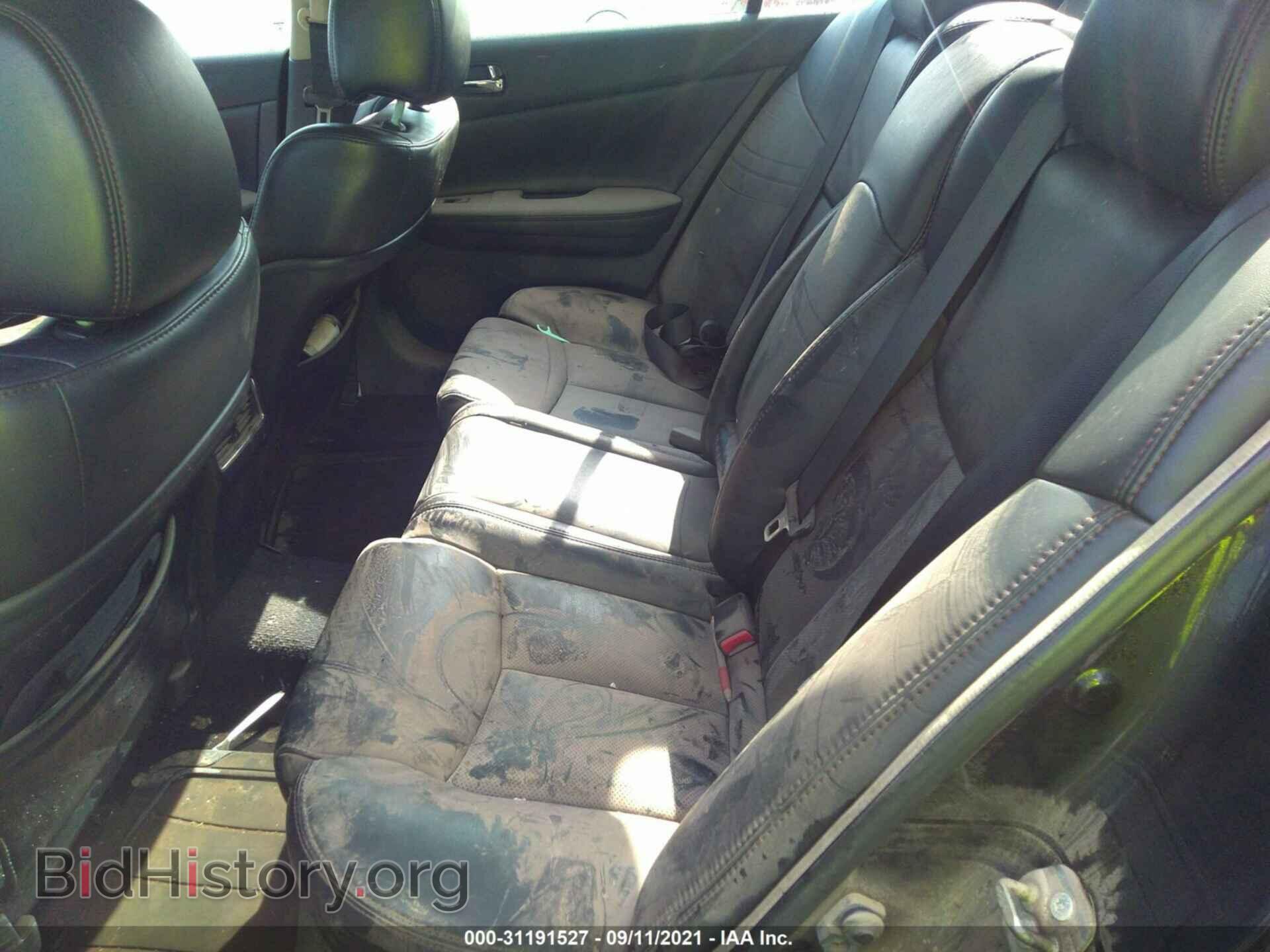 2014 NISSAN MAXIMA - VIN: 1N4AA5AP9EC909215 - Фото 8