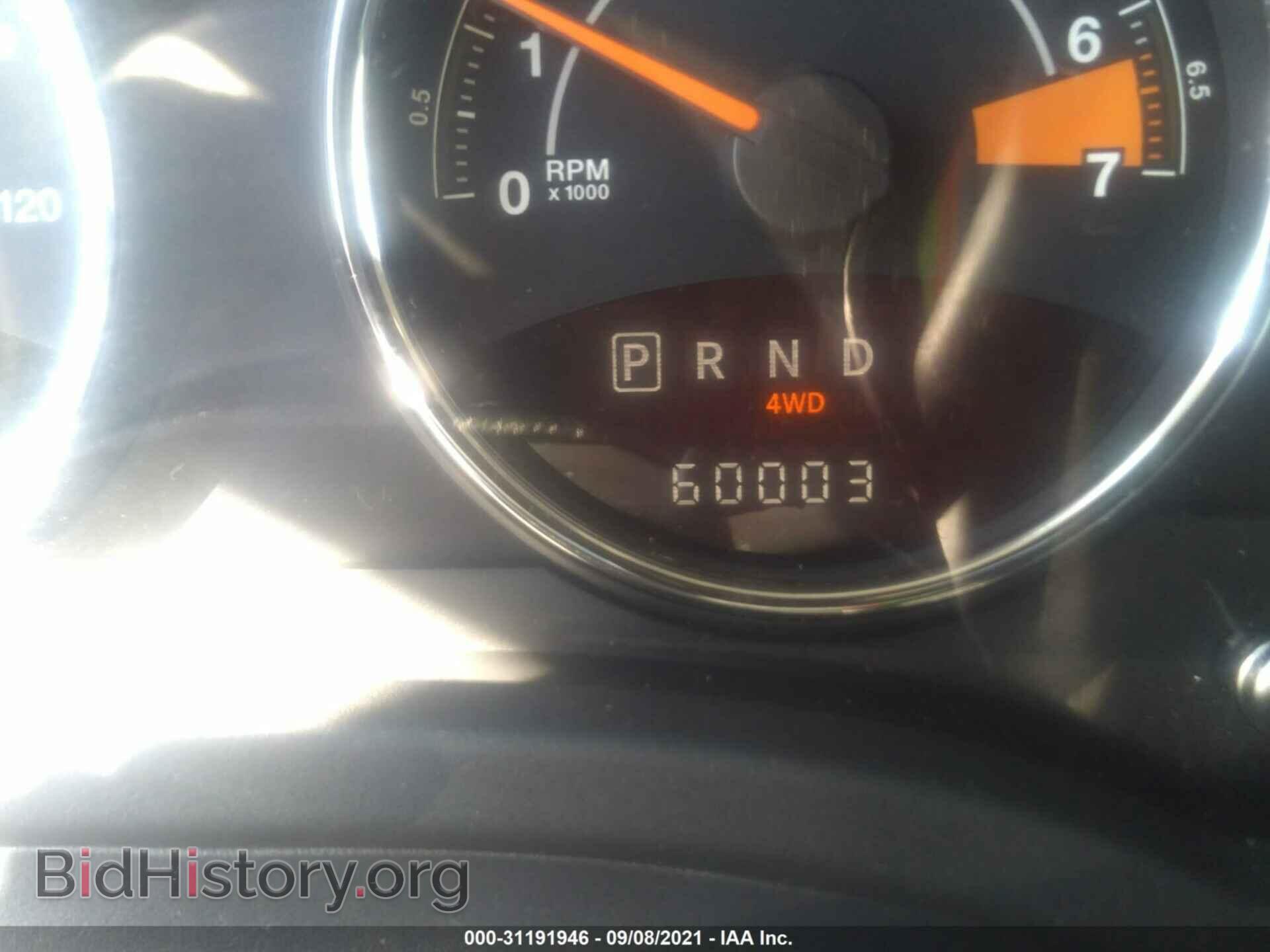 2014 JEEP COMPASS - VIN: 1C4NJDEB4ED792111 - Фото 7