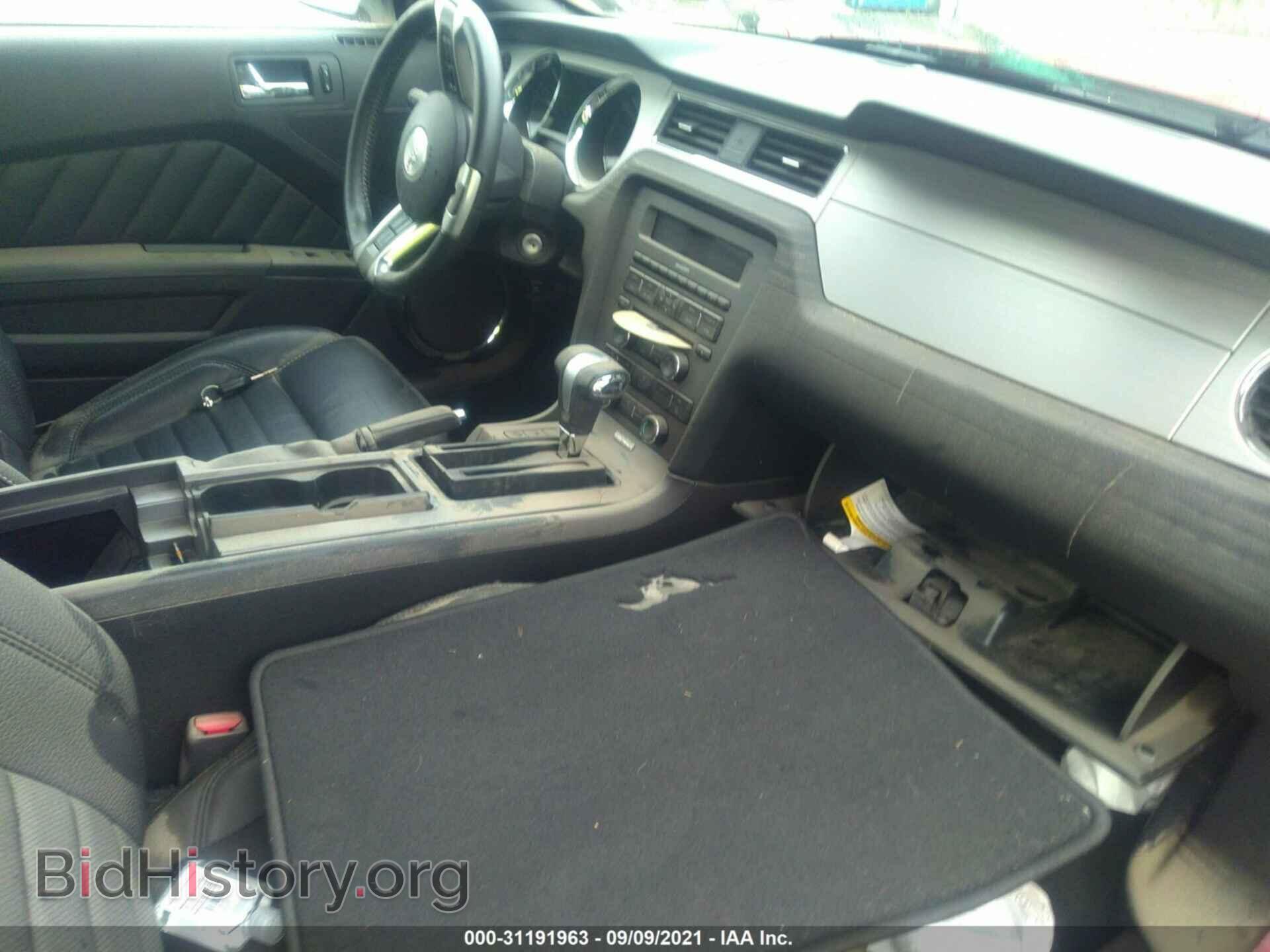 2011 FORD MUSTANG - VIN: 1ZVBP8EMXB5121958 - Фото 5