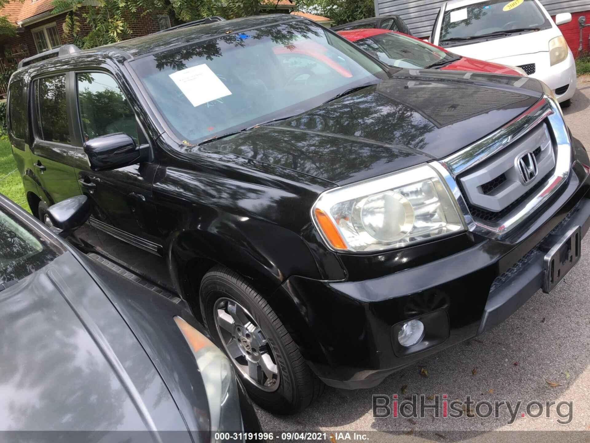 Photo 5FNYF48819B024972 - HONDA PILOT 2009