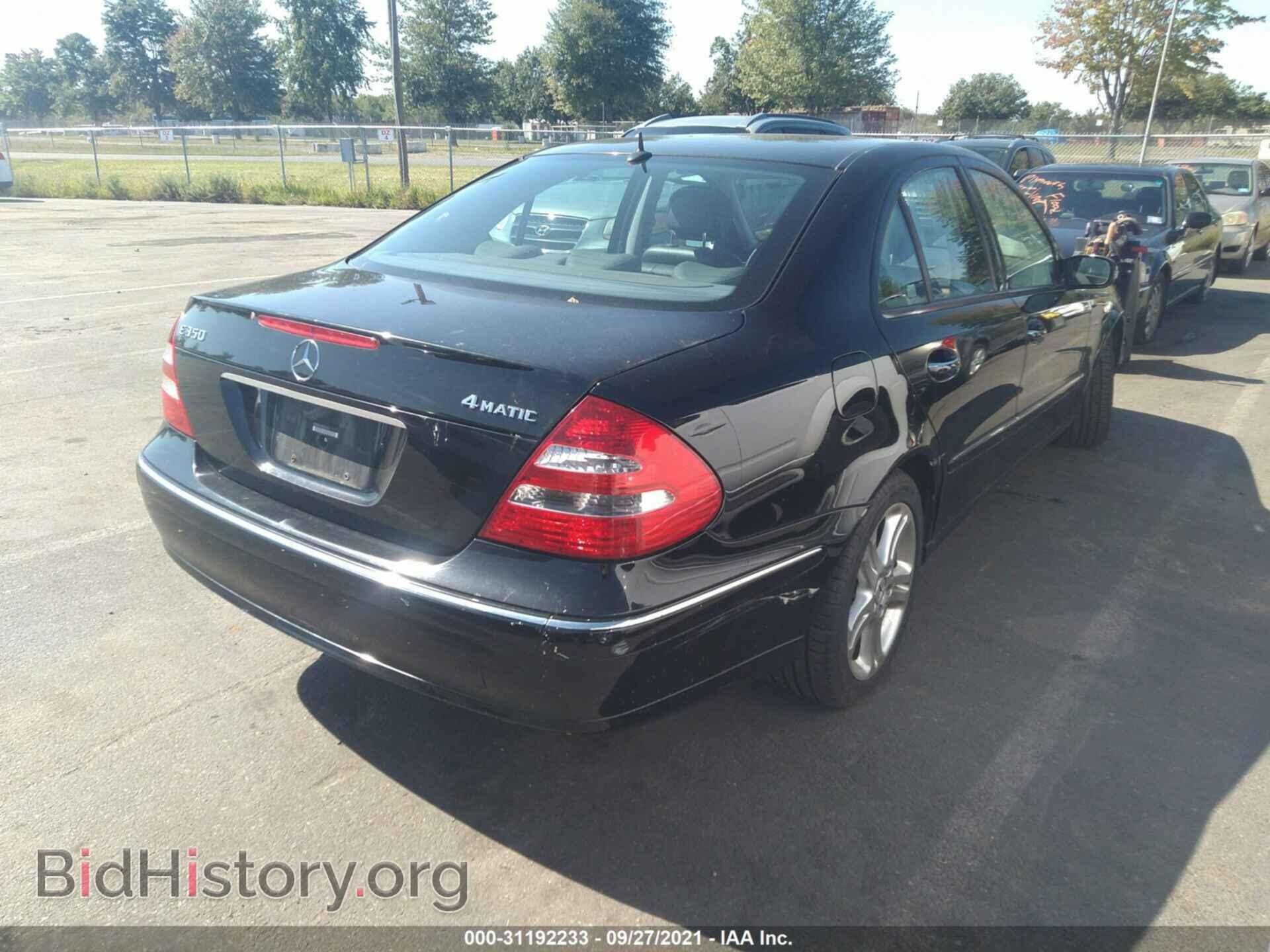 2006 MERCEDES-BENZ E-CLASS - VIN: WDBUF87J46X209561 - Фото 4