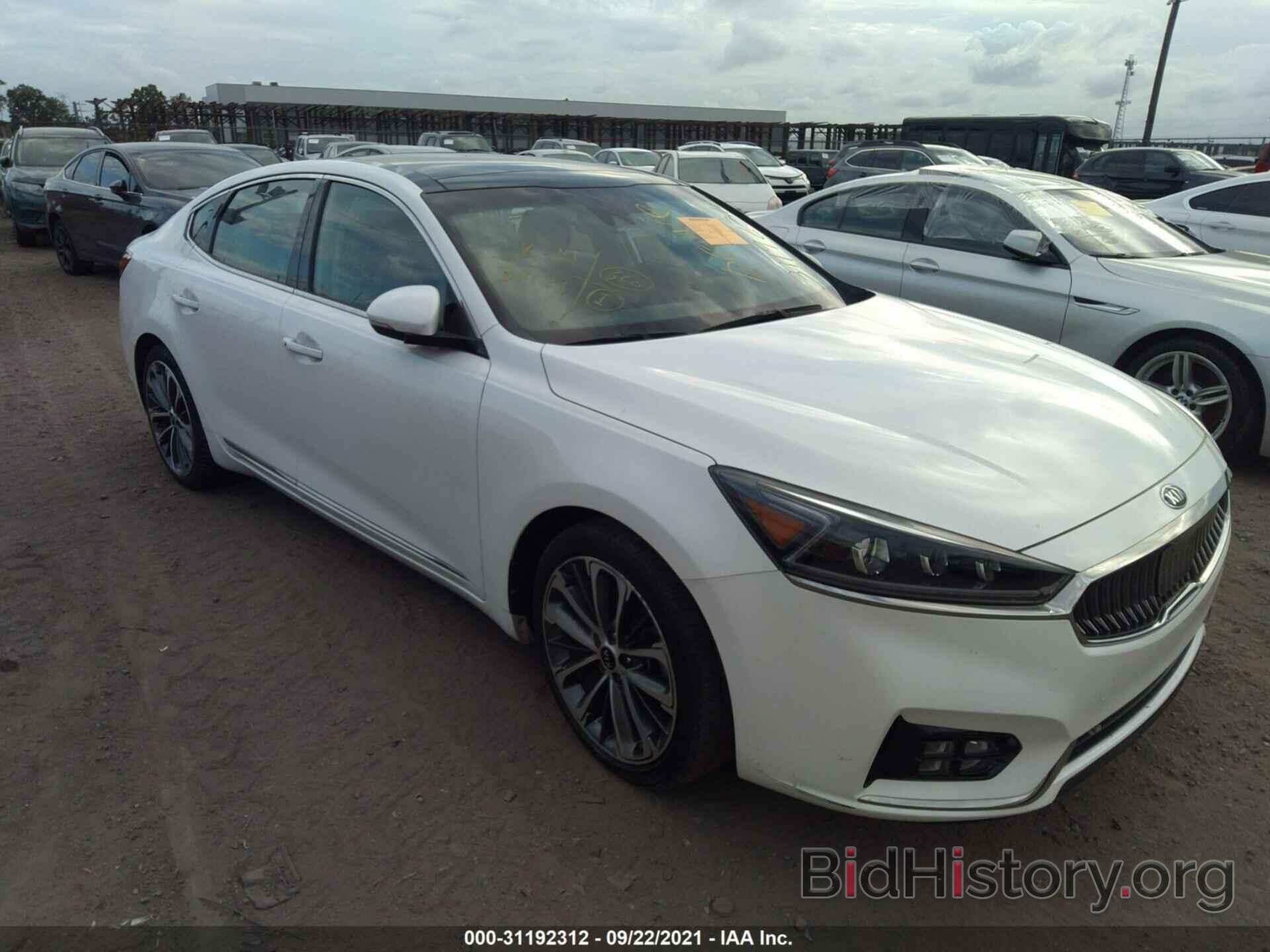 Фотография KNALC4J15J5098172 - KIA CADENZA 2018