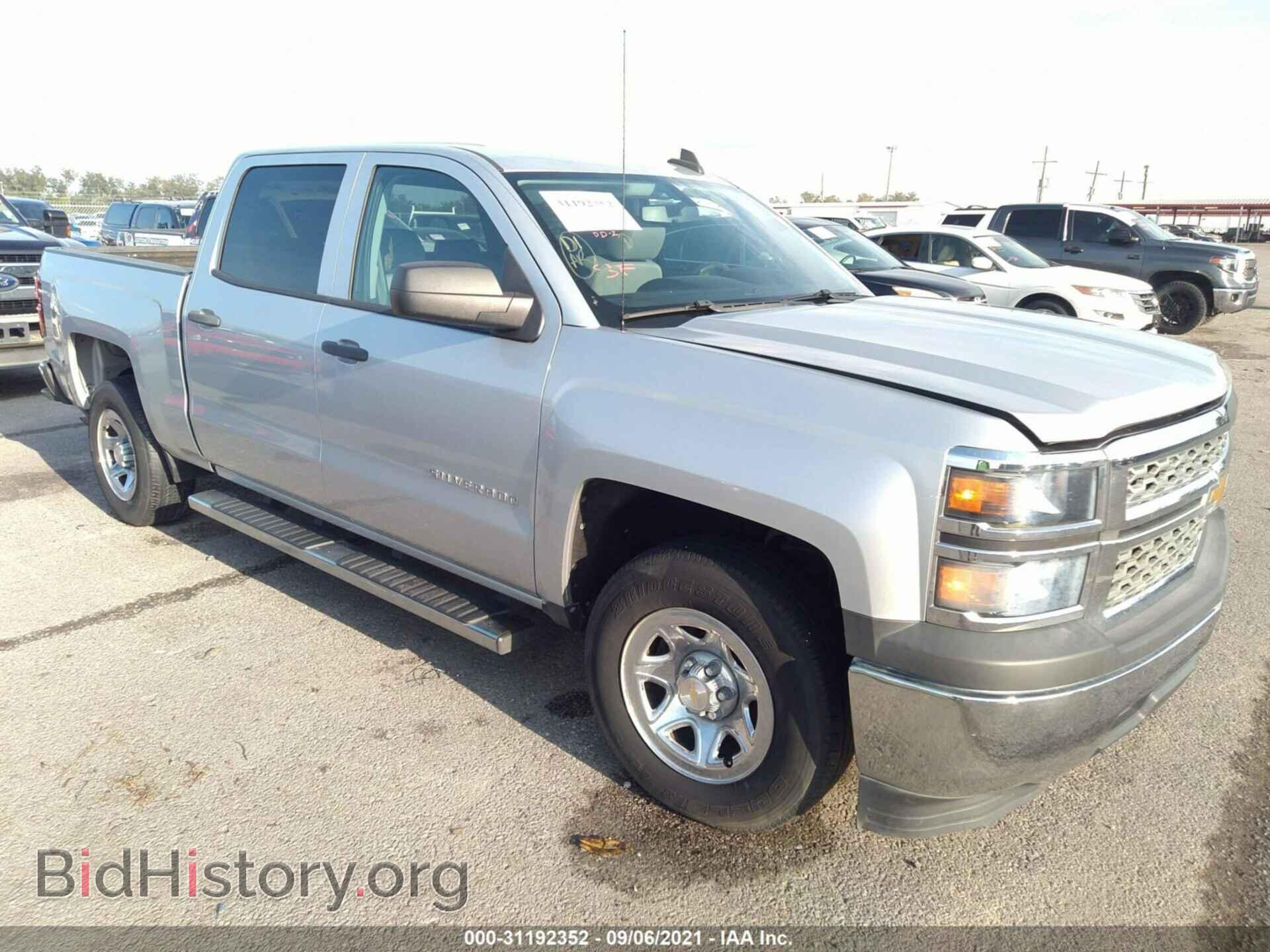 Photo 3GCPCPEC8FG526222 - CHEVROLET SILVERADO 1500 2015